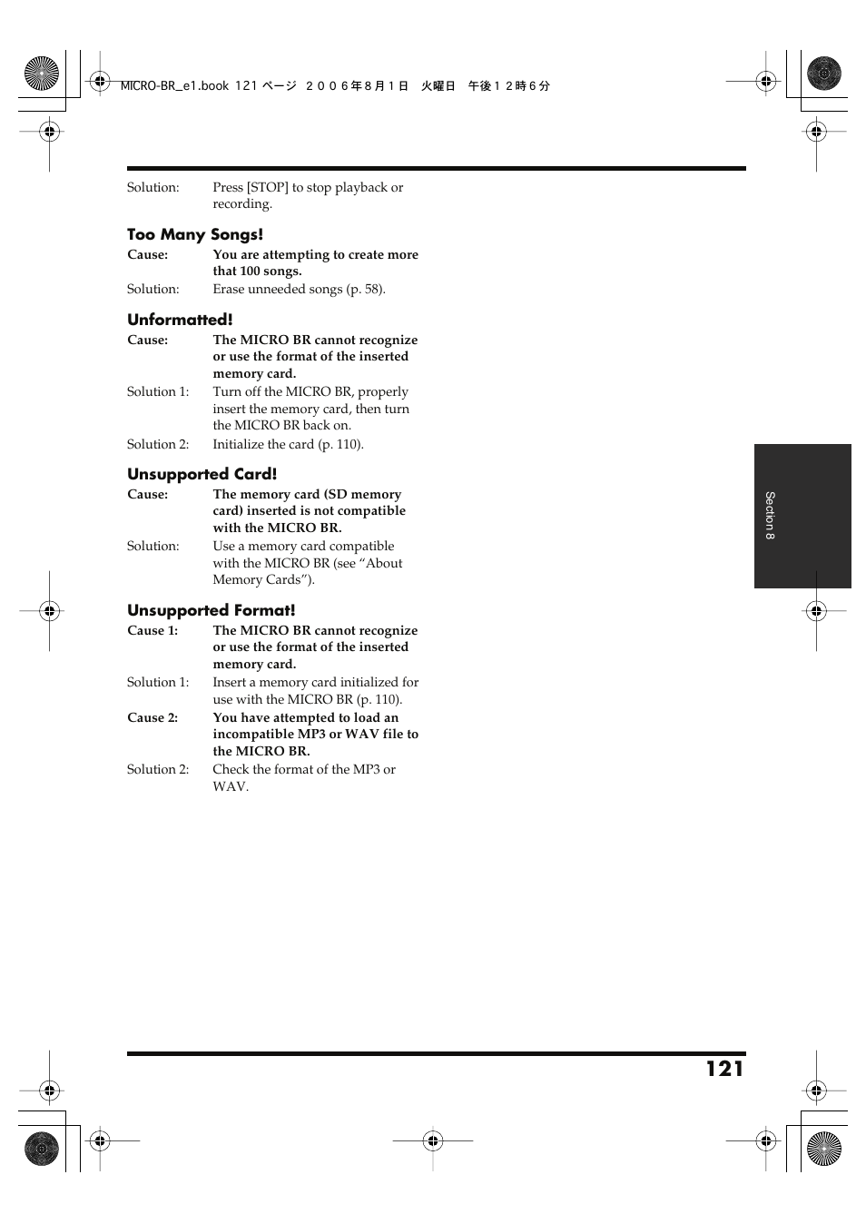 Roland BOSS DIGITAL RECORDER MICRO BR User Manual | Page 121 / 132