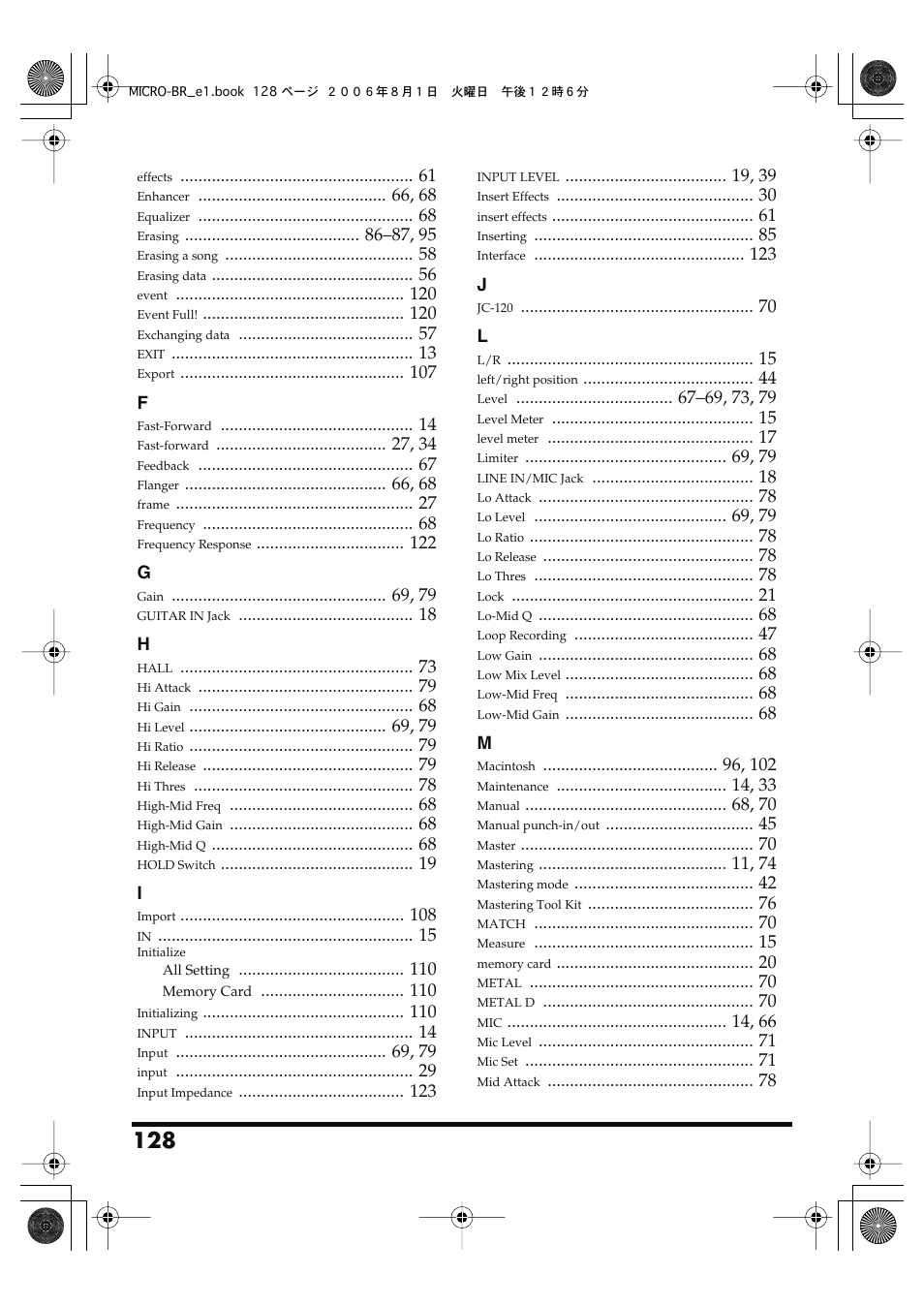 Roland BOSS DIGITAL RECORDER MICRO BR User Manual | Page 128 / 132