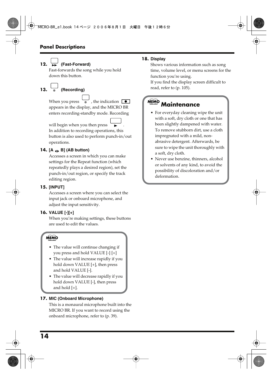 Maintenance | Roland BOSS DIGITAL RECORDER MICRO BR User Manual | Page 14 / 132