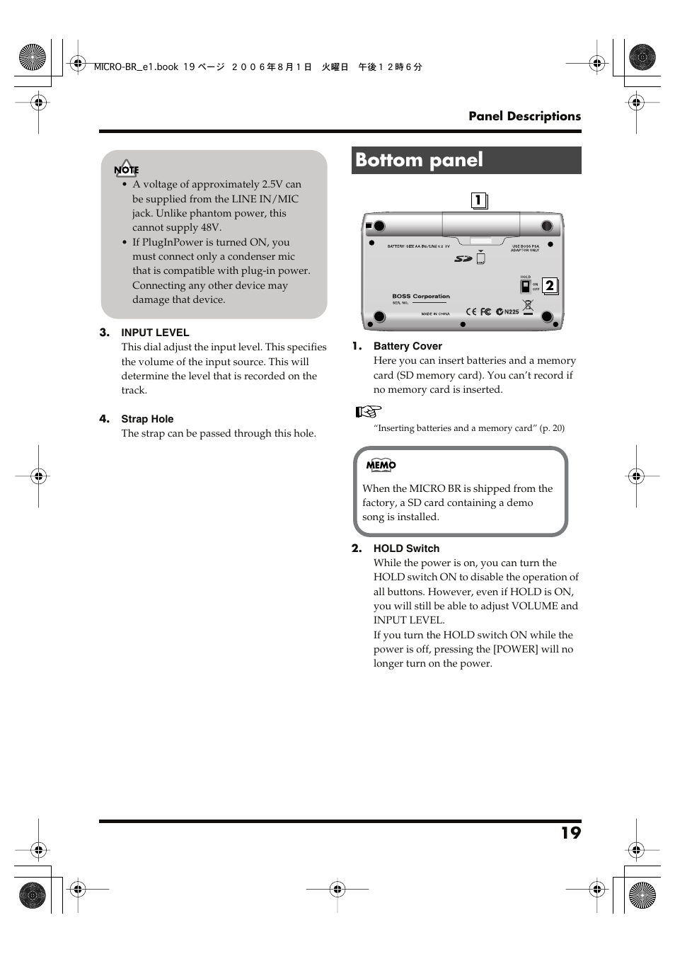 Bottom panel | Roland BOSS DIGITAL RECORDER MICRO BR User Manual | Page 19 / 132