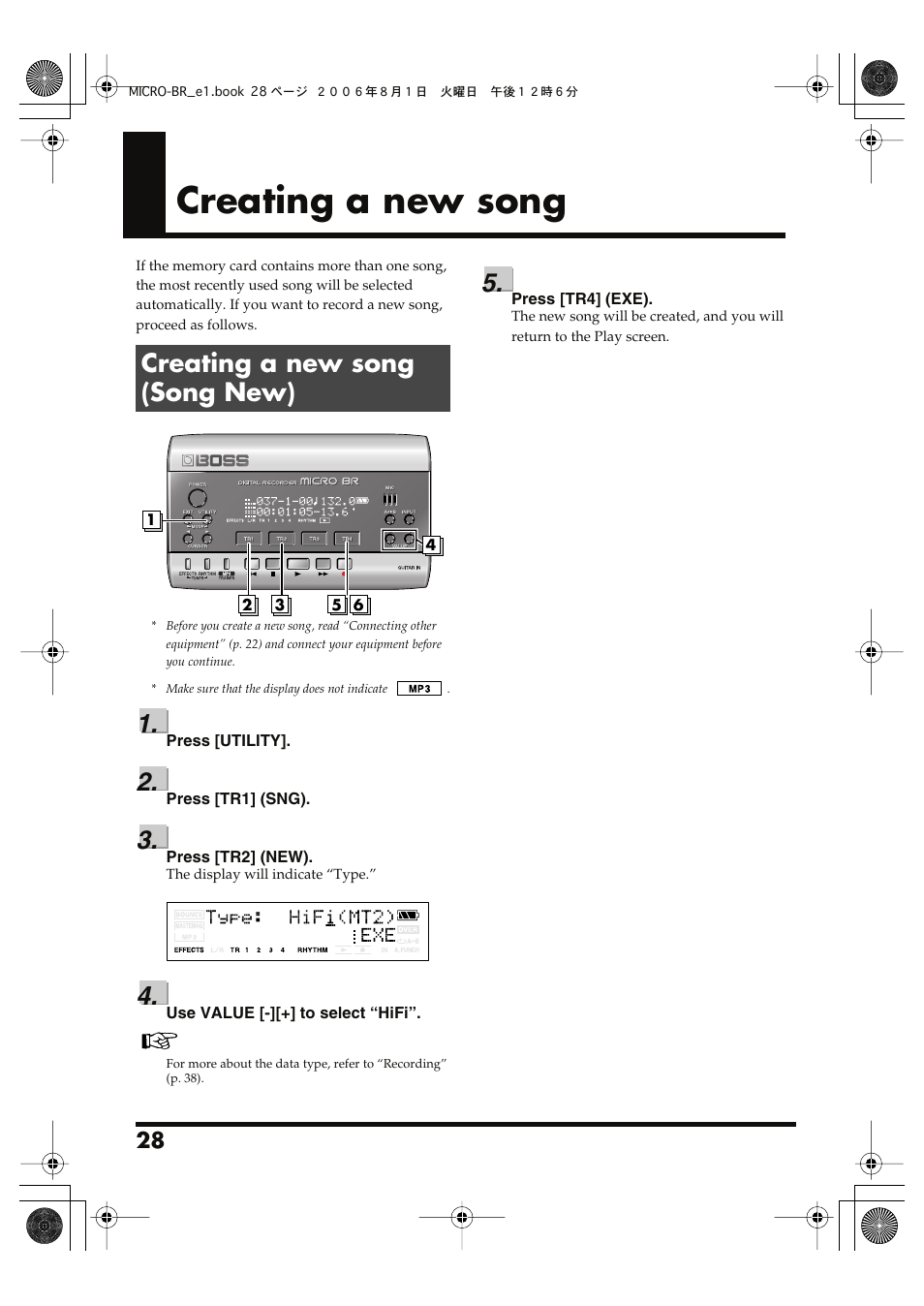 Creating a new song, Creating a new song (song new) | Roland BOSS DIGITAL RECORDER MICRO BR User Manual | Page 28 / 132