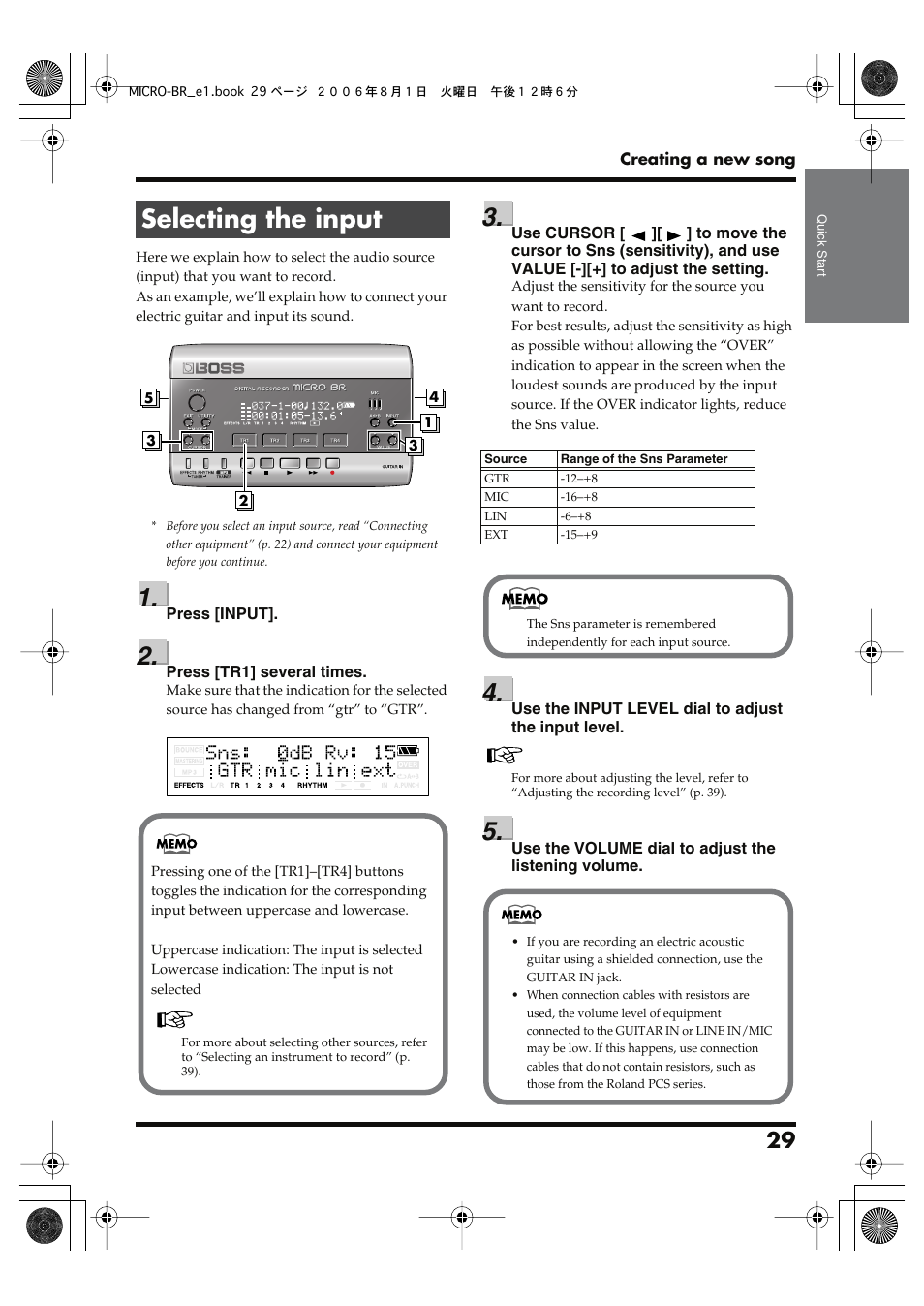 Selecting the input | Roland BOSS DIGITAL RECORDER MICRO BR User Manual | Page 29 / 132