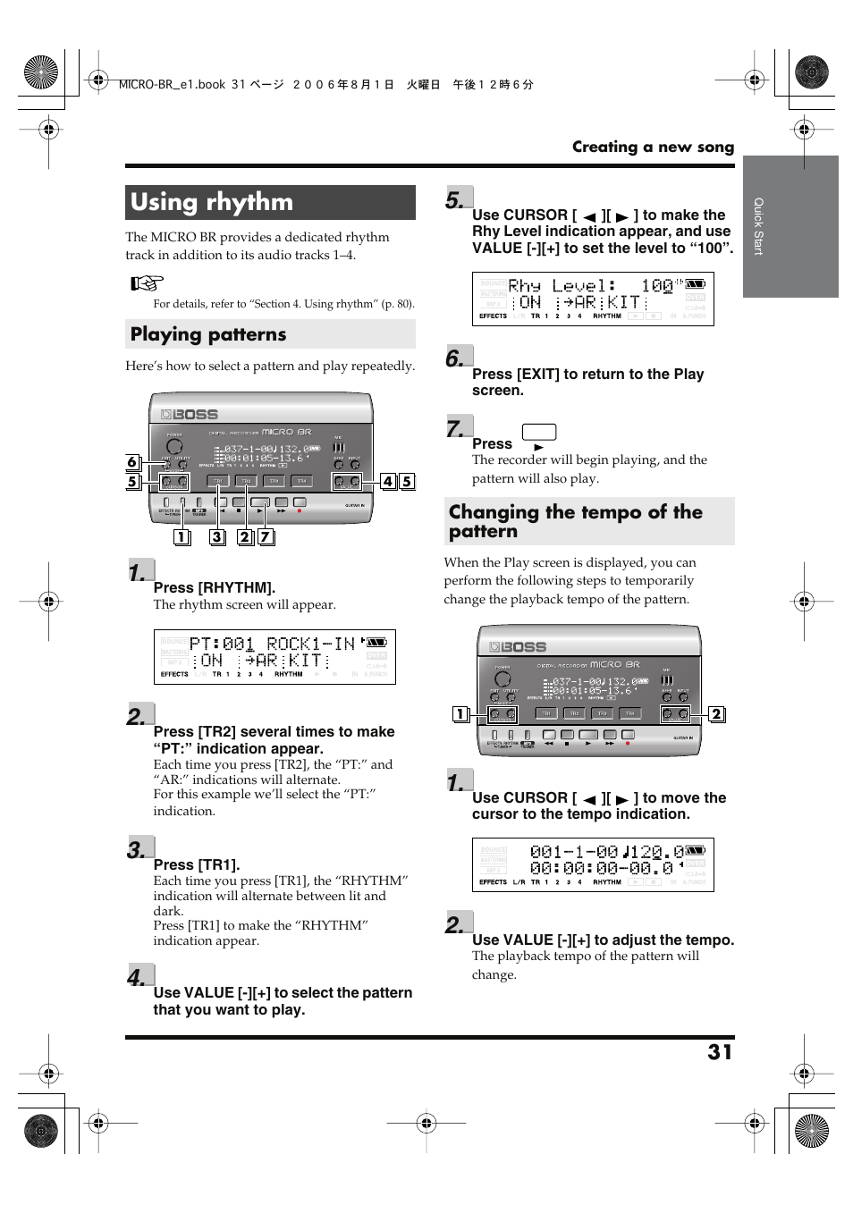 Using rhythm, Playing patterns, Changing the tempo of the pattern | Playing patterns changing the tempo of the pattern | Roland BOSS DIGITAL RECORDER MICRO BR User Manual | Page 31 / 132