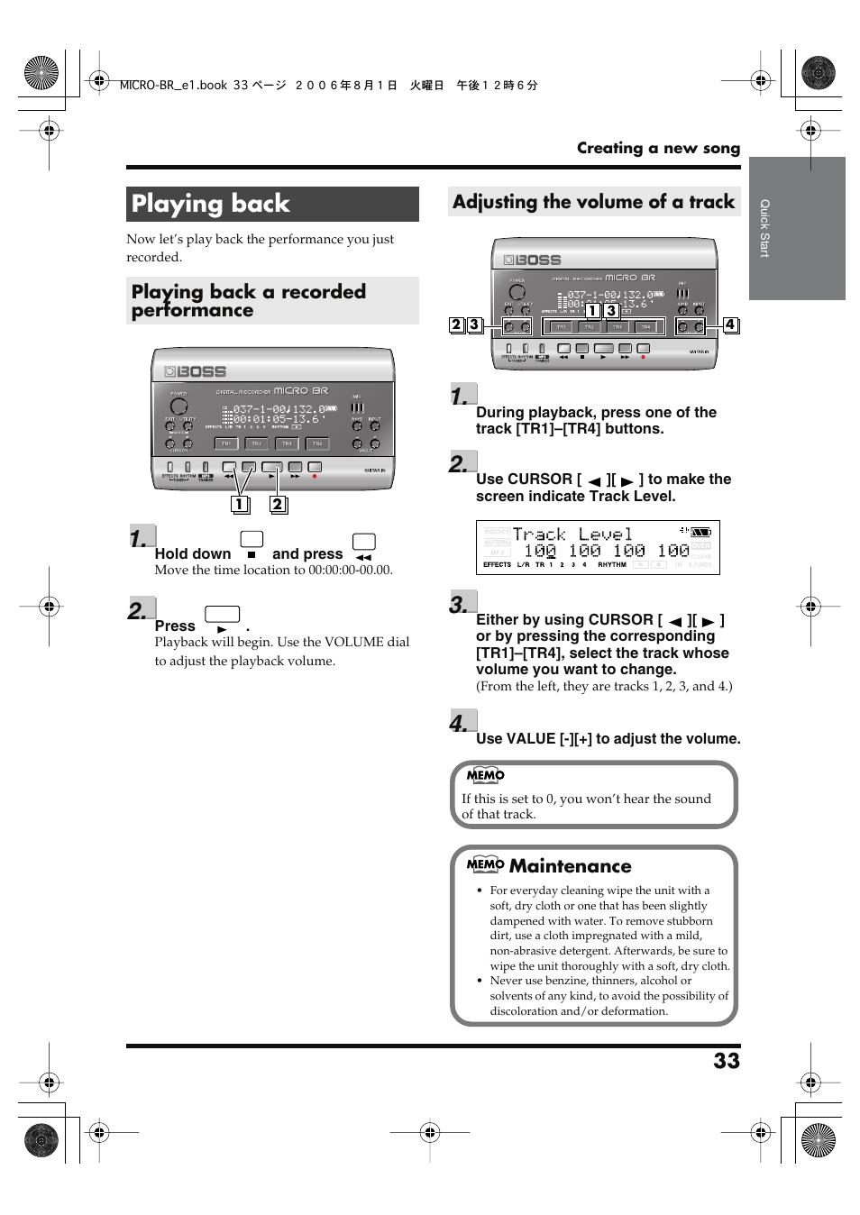 Playing back, Playing back a recorded performance, Adjusting the volume of a track | Roland BOSS DIGITAL RECORDER MICRO BR User Manual | Page 33 / 132