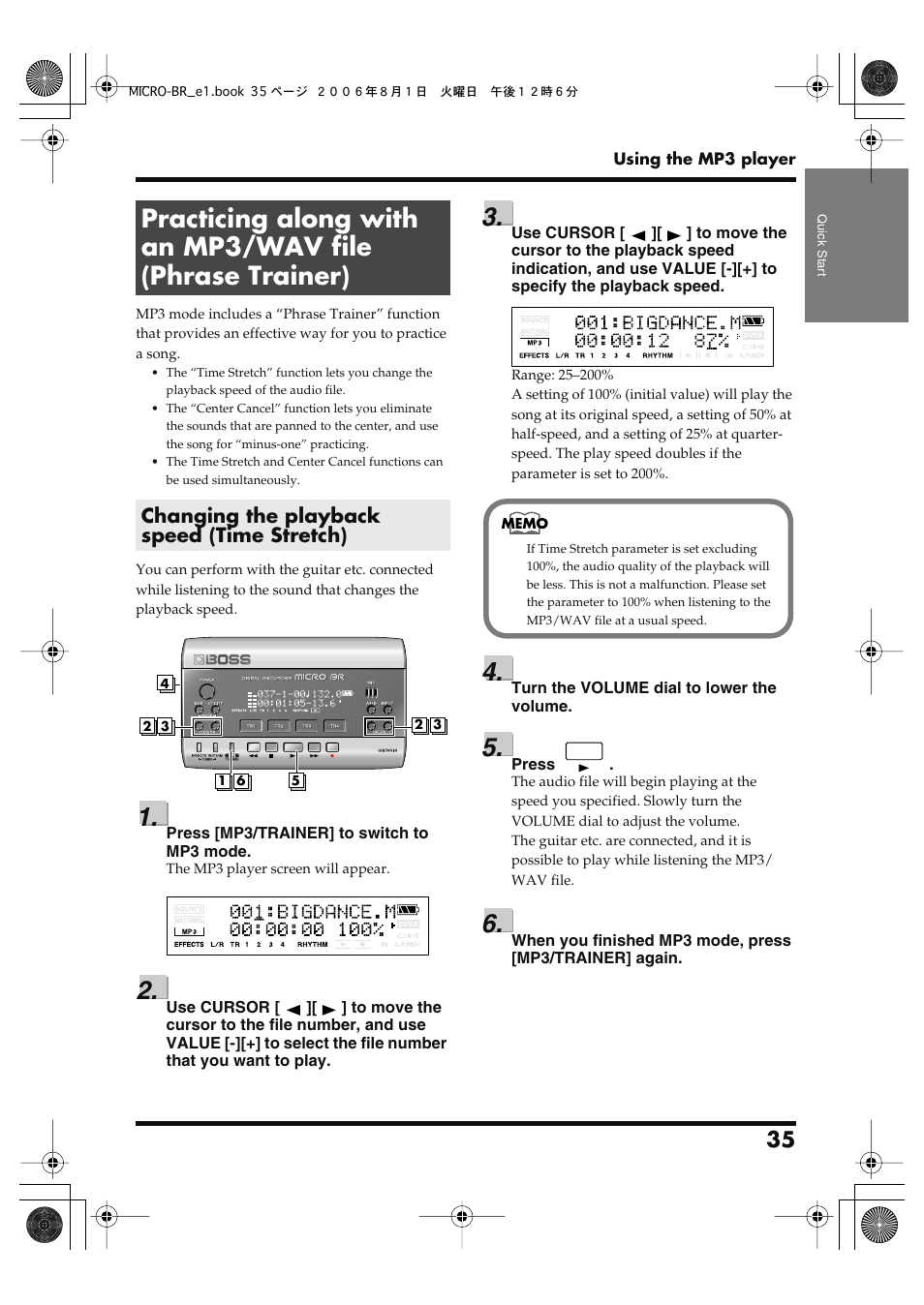 Changing the playback speed (time stretch) | Roland BOSS DIGITAL RECORDER MICRO BR User Manual | Page 35 / 132