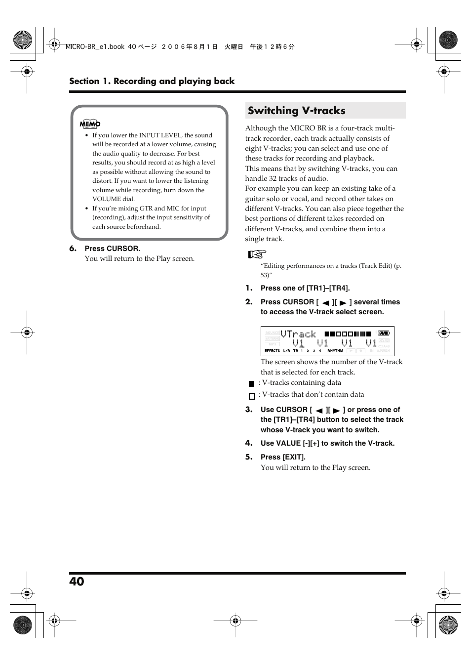 Switching v-tracks | Roland BOSS DIGITAL RECORDER MICRO BR User Manual | Page 40 / 132