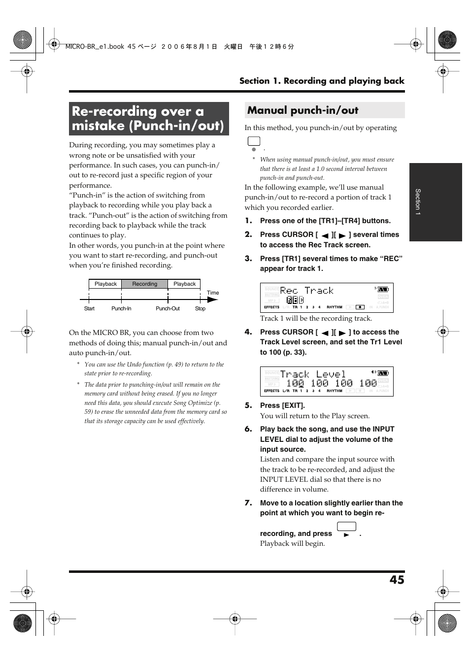 Re-recording over a mistake (punch-in/out), Manual punch-in/out | Roland BOSS DIGITAL RECORDER MICRO BR User Manual | Page 45 / 132