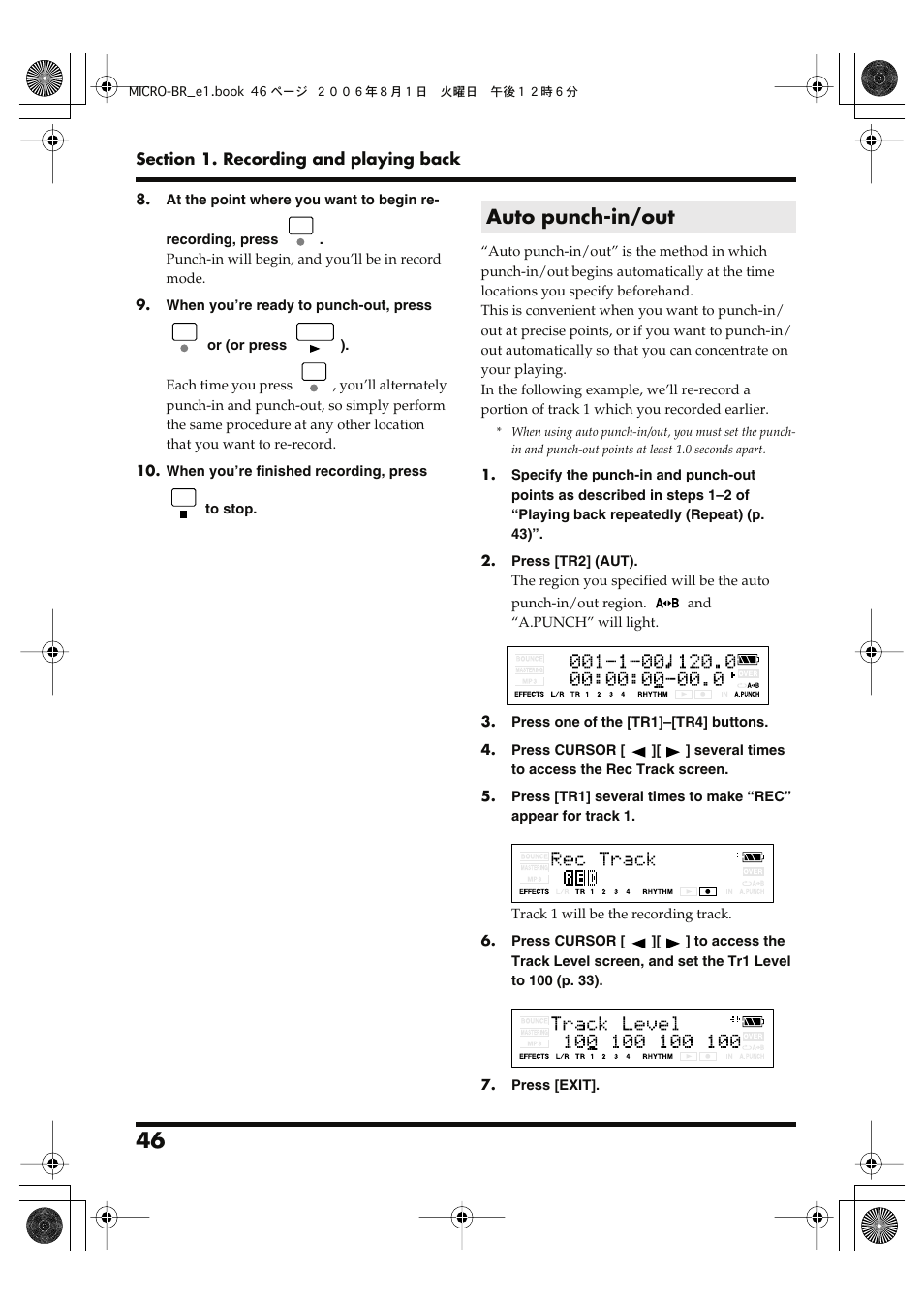 Auto punch-in/out | Roland BOSS DIGITAL RECORDER MICRO BR User Manual | Page 46 / 132