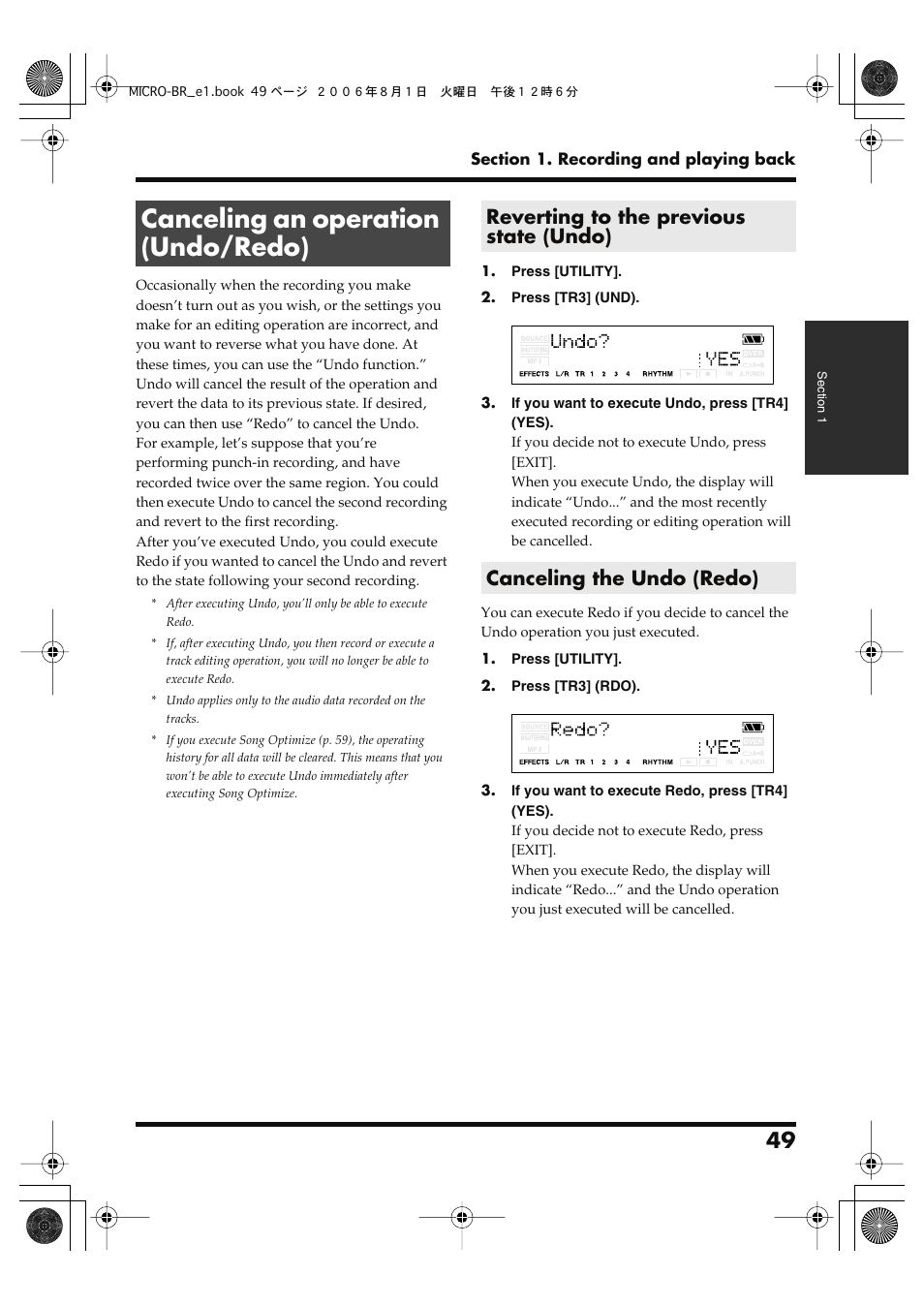 Canceling an operation (undo/redo), Reverting to the previous state (undo), Canceling the undo (redo) | Roland BOSS DIGITAL RECORDER MICRO BR User Manual | Page 49 / 132