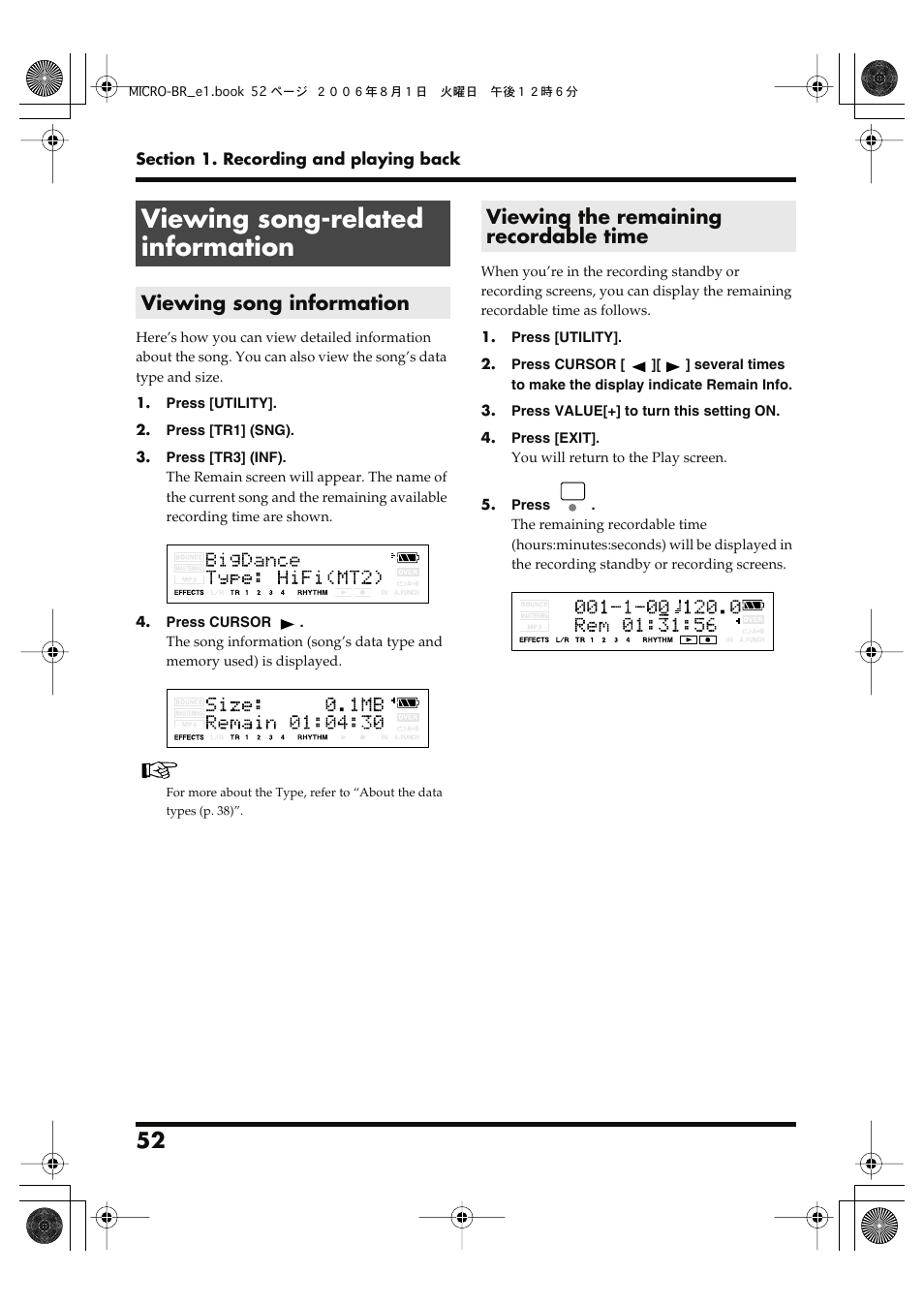 Viewing song-related information, Viewing song information, Viewing the remaining recordable time | Roland BOSS DIGITAL RECORDER MICRO BR User Manual | Page 52 / 132