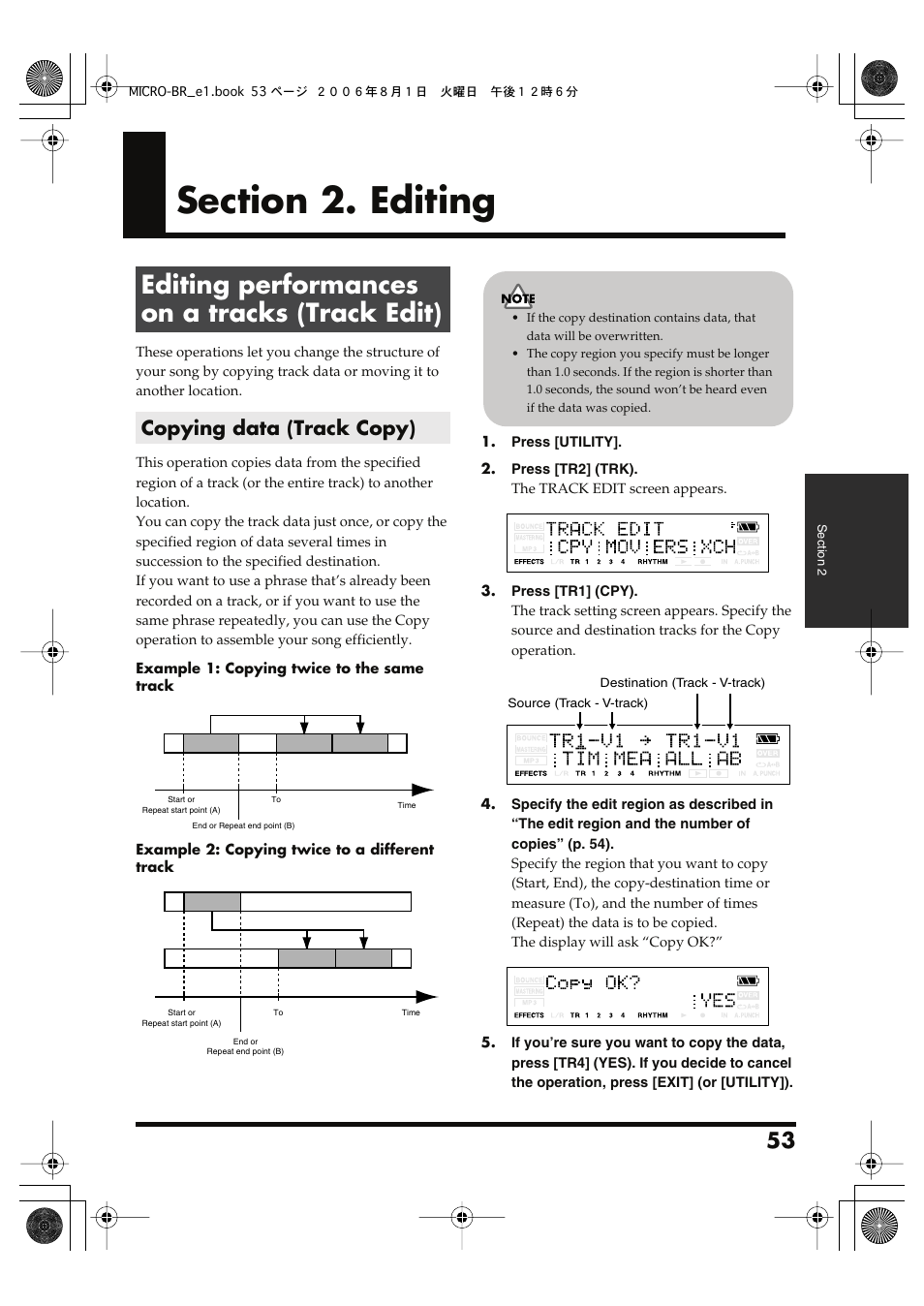 Section 2. editing, Editing performances on a tracks (track edit), Copying data (track copy) | Roland BOSS DIGITAL RECORDER MICRO BR User Manual | Page 53 / 132