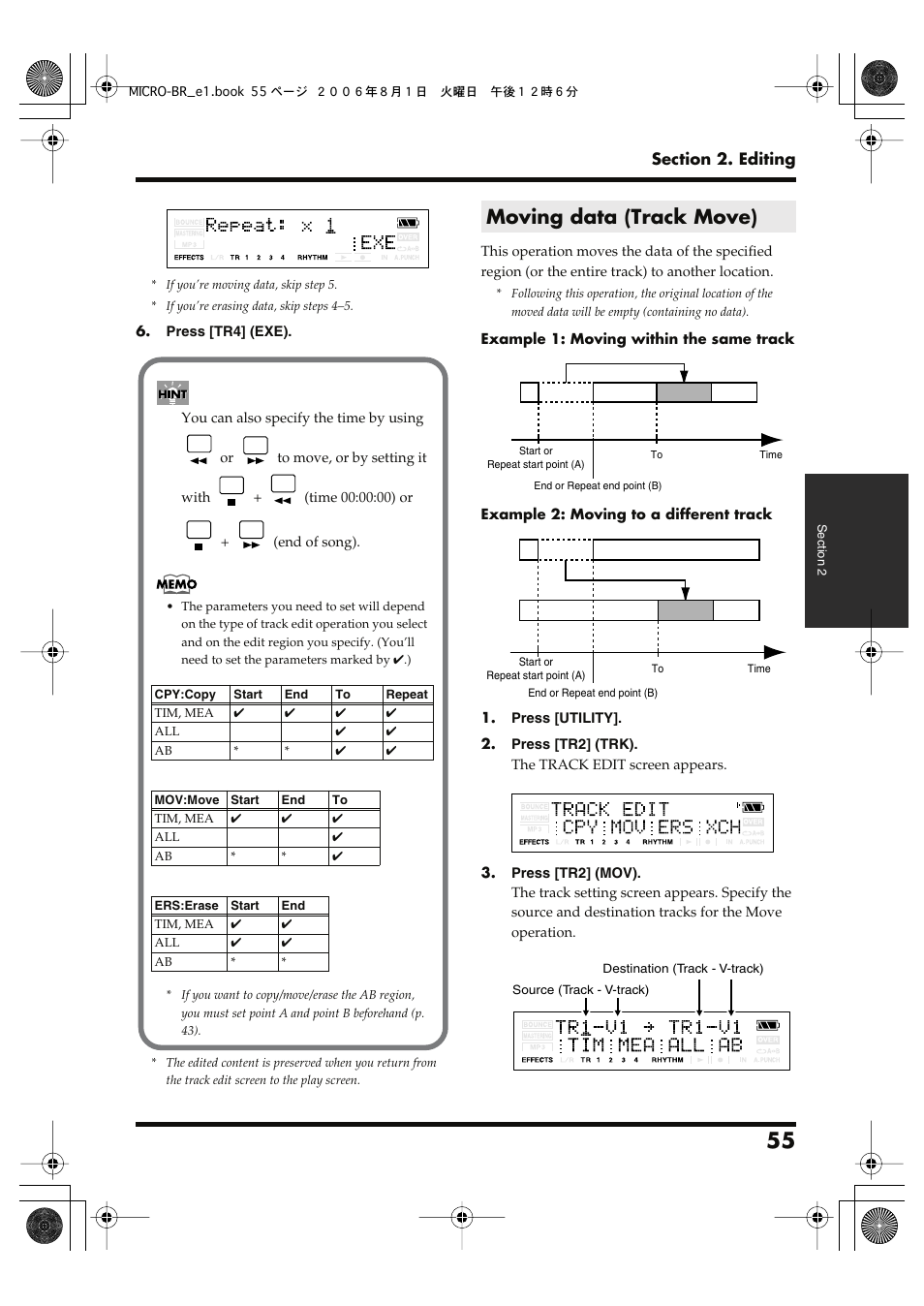 Moving data (track move) | Roland BOSS DIGITAL RECORDER MICRO BR User Manual | Page 55 / 132