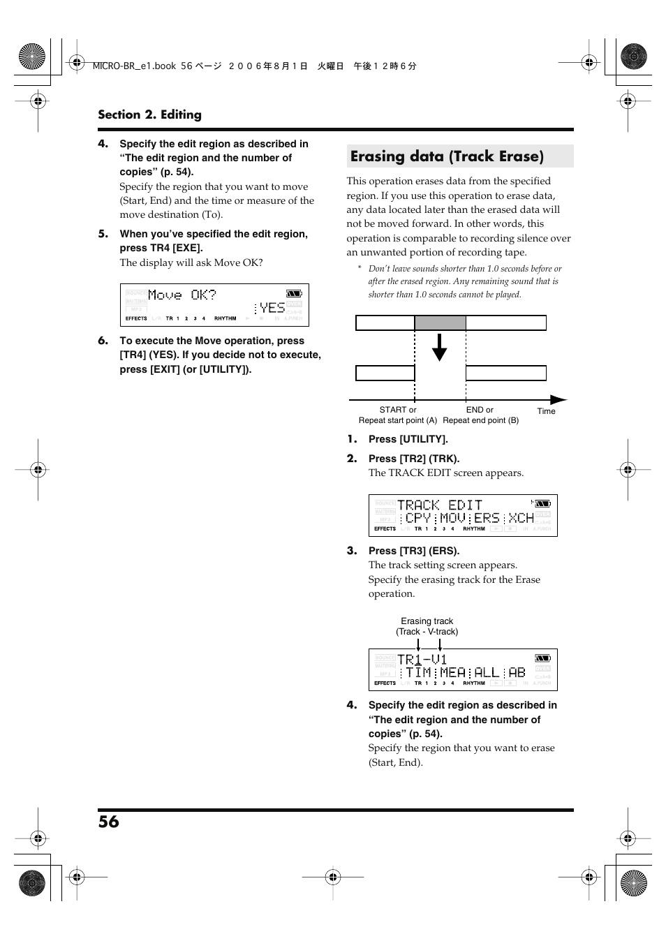 Erasing data (track erase) | Roland BOSS DIGITAL RECORDER MICRO BR User Manual | Page 56 / 132