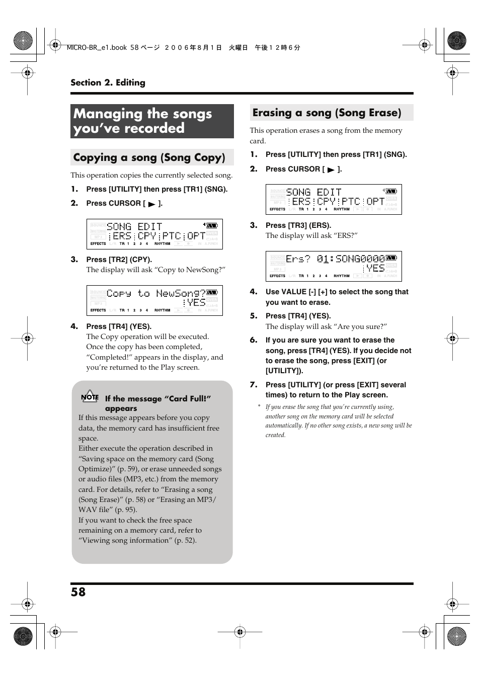 Managing the songs you’ve recorded, Copying a song (song copy), Erasing a song (song erase) | Roland BOSS DIGITAL RECORDER MICRO BR User Manual | Page 58 / 132