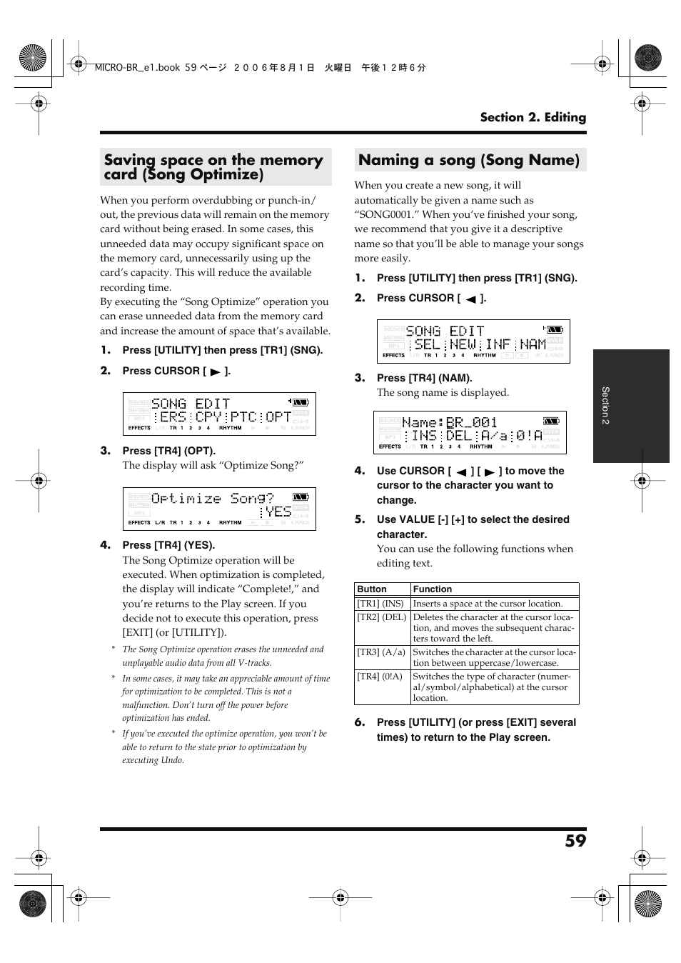 Saving space on the memory card (song optimize), Naming a song (song name) | Roland BOSS DIGITAL RECORDER MICRO BR User Manual | Page 59 / 132