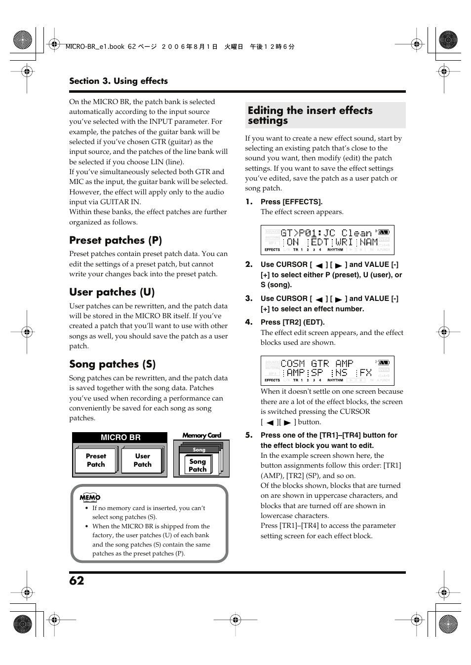 Editing the insert effects settings, Preset patches (p), User patches (u) | Song patches (s) | Roland BOSS DIGITAL RECORDER MICRO BR User Manual | Page 62 / 132