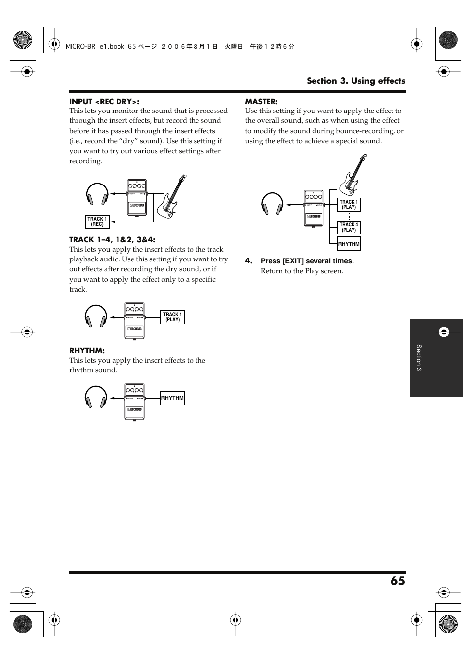 Roland BOSS DIGITAL RECORDER MICRO BR User Manual | Page 65 / 132