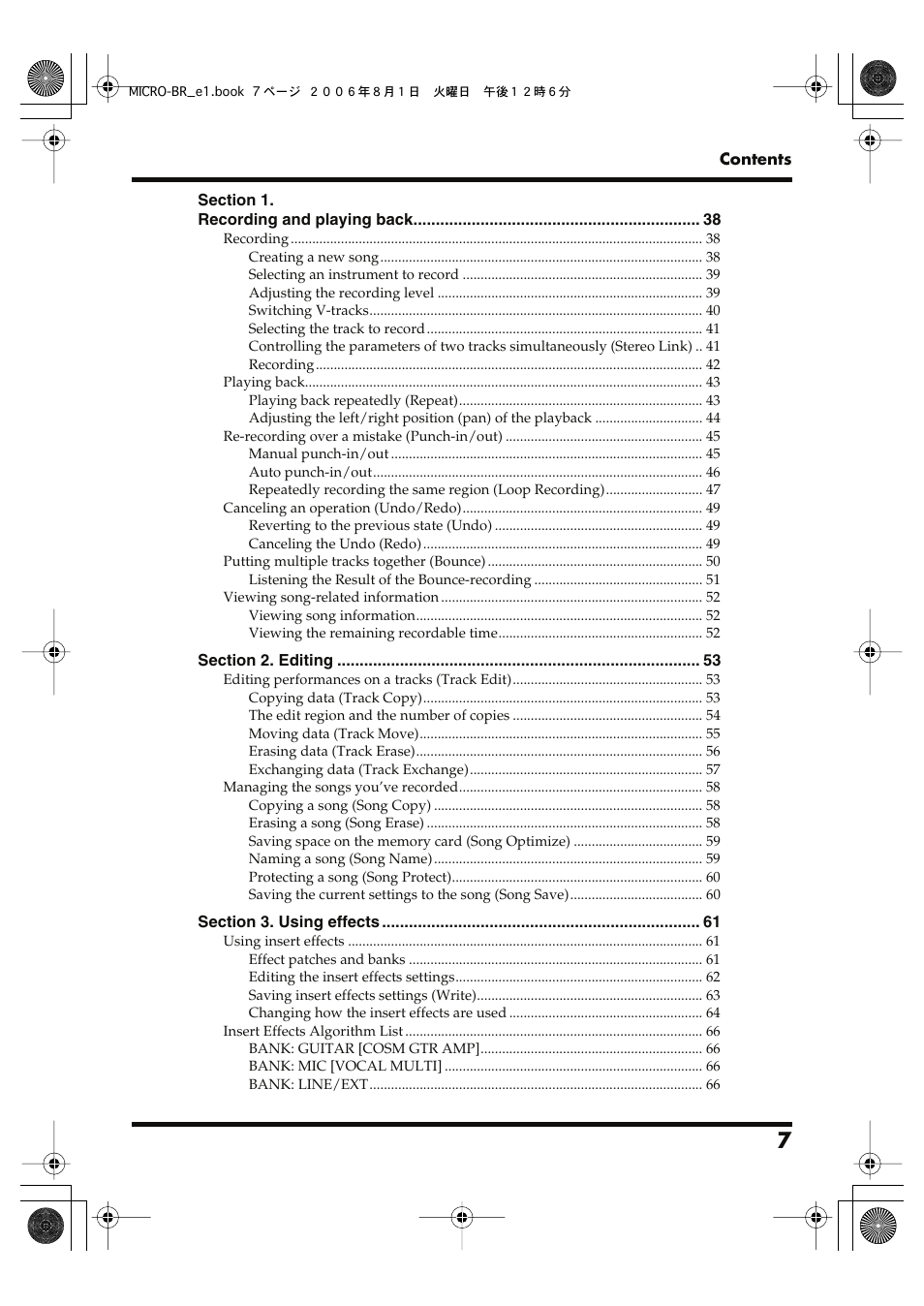 Roland BOSS DIGITAL RECORDER MICRO BR User Manual | Page 7 / 132