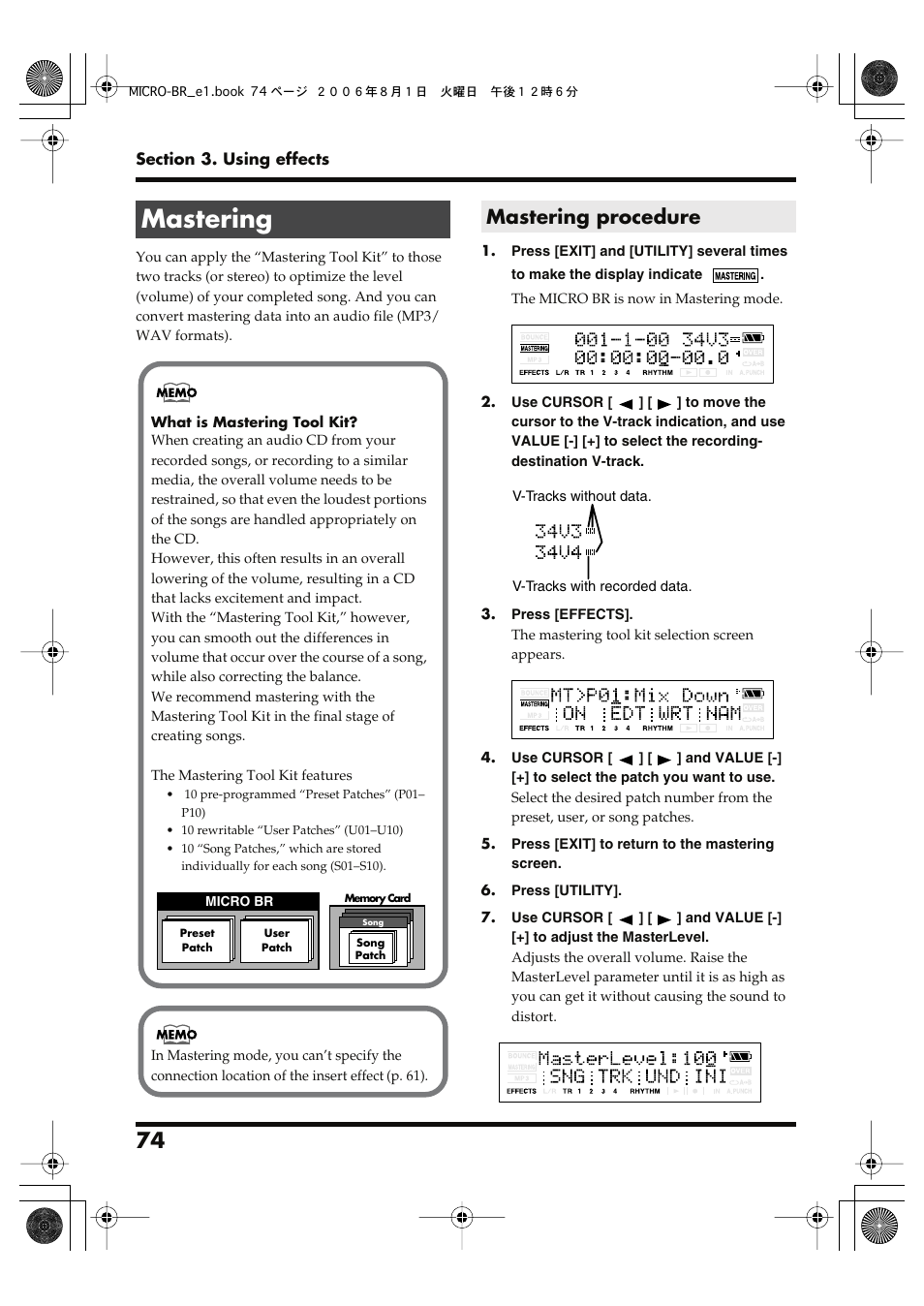 Mastering, Mastering procedure, Mastering” (p. 74) | Roland BOSS DIGITAL RECORDER MICRO BR User Manual | Page 74 / 132