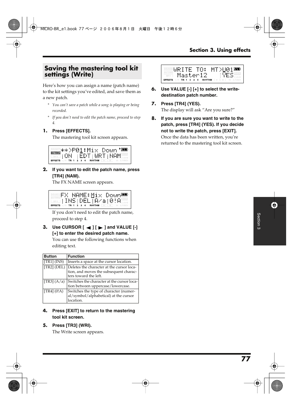 Saving the mastering tool kit settings (write) | Roland BOSS DIGITAL RECORDER MICRO BR User Manual | Page 77 / 132