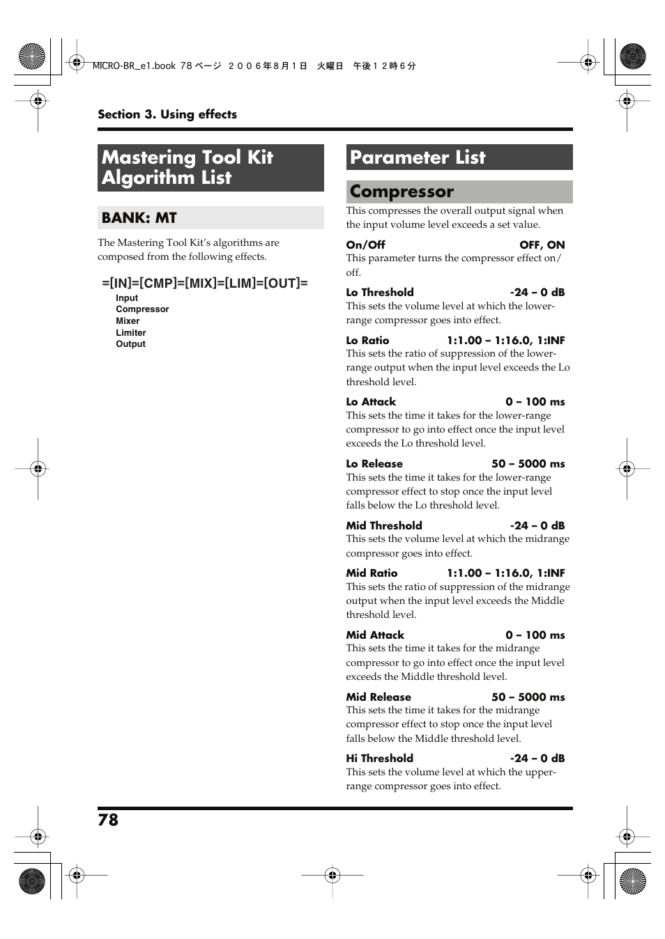 Mastering tool kit algorithm list, Bank: mt, Parameter list | Compressor | Roland BOSS DIGITAL RECORDER MICRO BR User Manual | Page 78 / 132