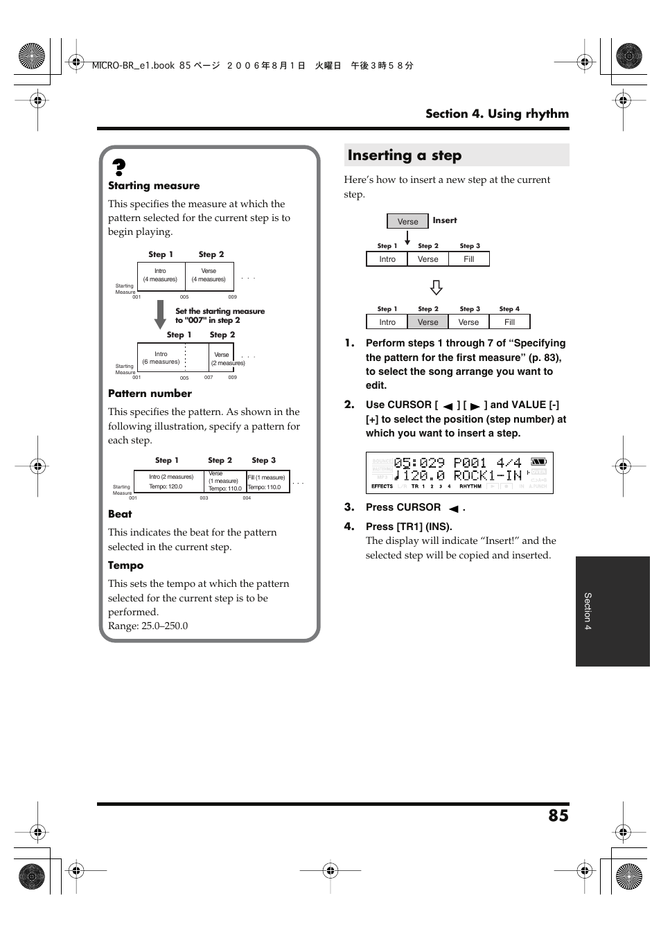 Inserting a step | Roland BOSS DIGITAL RECORDER MICRO BR User Manual | Page 85 / 132