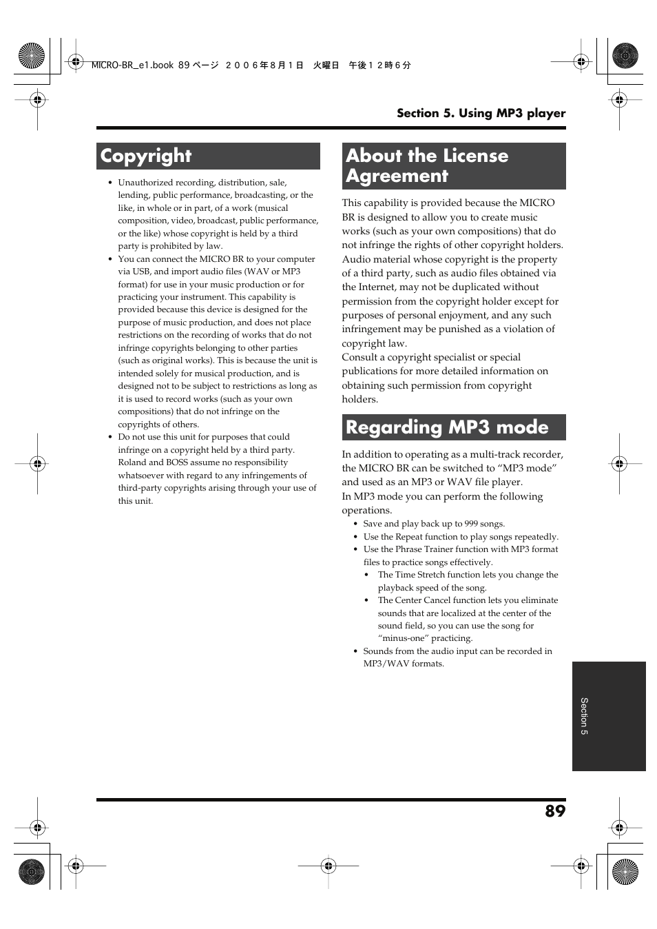 Copyright, About the license agreement, Regarding mp3 mode | Roland BOSS DIGITAL RECORDER MICRO BR User Manual | Page 89 / 132