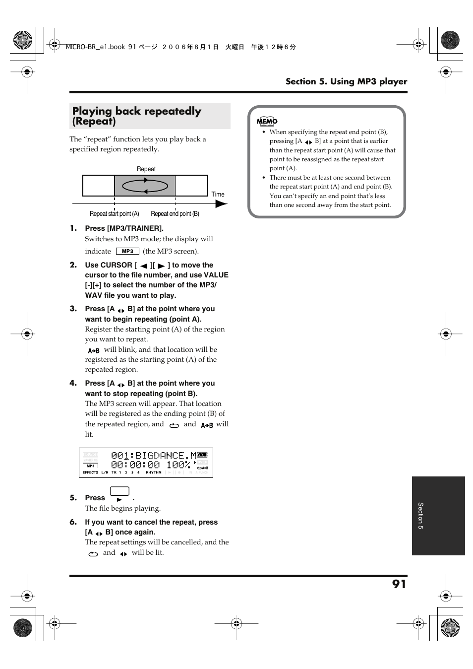 Playing back repeatedly (repeat) | Roland BOSS DIGITAL RECORDER MICRO BR User Manual | Page 91 / 132