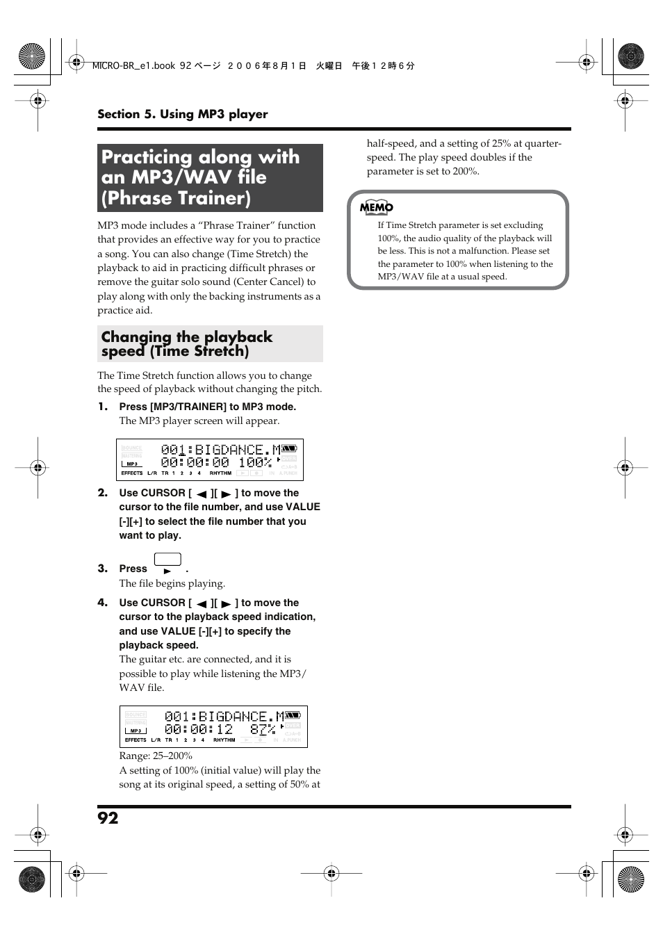 Changing the playback speed (time stretch) | Roland BOSS DIGITAL RECORDER MICRO BR User Manual | Page 92 / 132