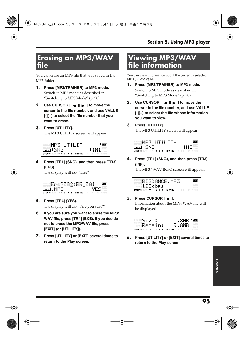 Erasing an mp3/wav file, Viewing mp3/wav file information | Roland BOSS DIGITAL RECORDER MICRO BR User Manual | Page 95 / 132