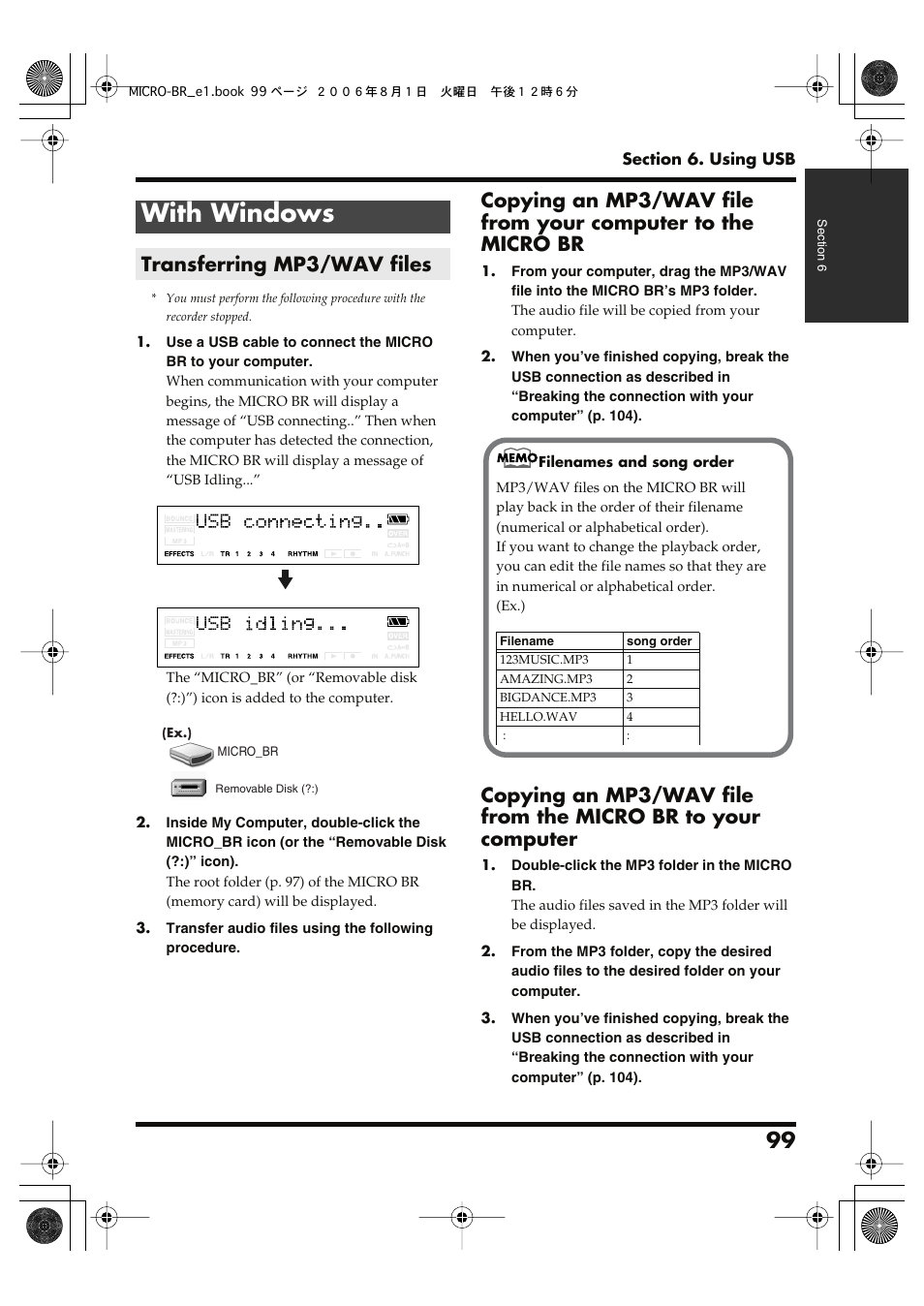 With windows, Transferring mp3/wav files | Roland BOSS DIGITAL RECORDER MICRO BR User Manual | Page 99 / 132