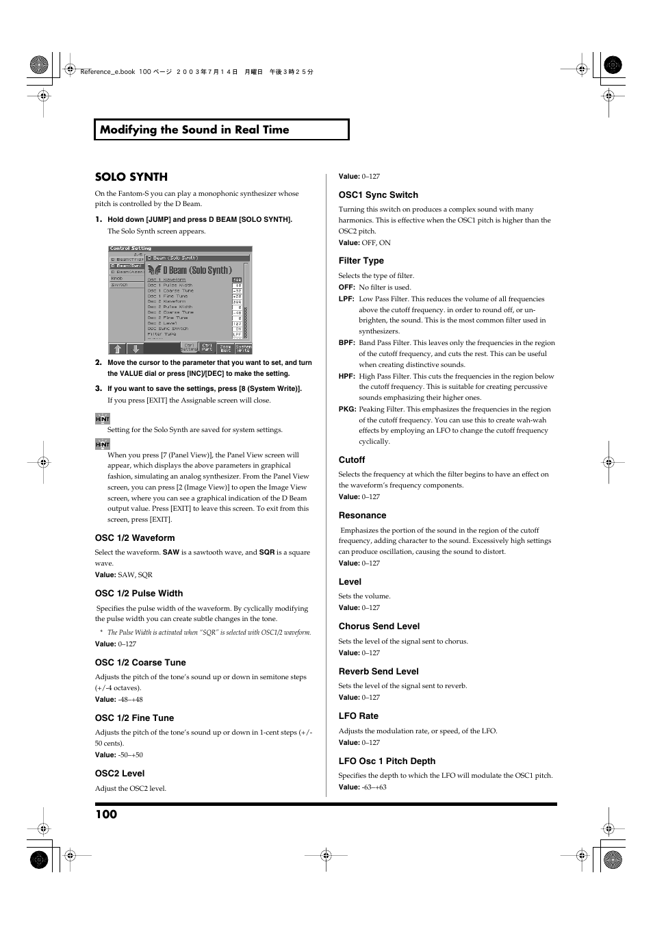 P. 100), 100 modifying the sound in real time solo synth | Roland Fantom-S User Manual | Page 100 / 228