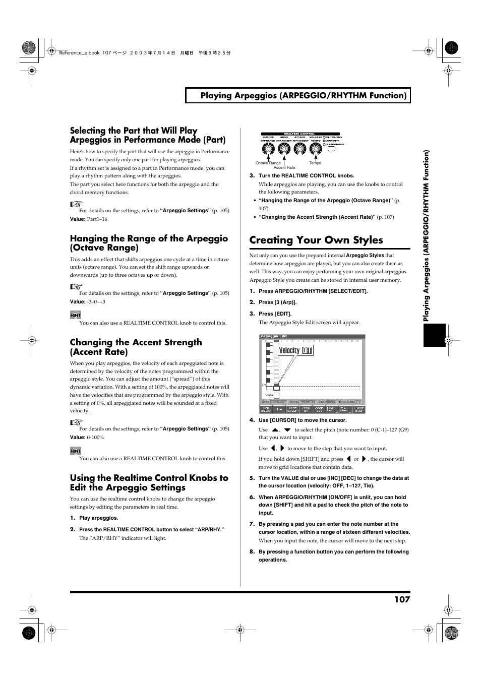 Hanging the range of the arpeggio (octave range), Changing the accent strength (accent rate), Creating your own styles | 107 playing arpeggios (arpeggio/rhythm function) | Roland Fantom-S User Manual | Page 107 / 228