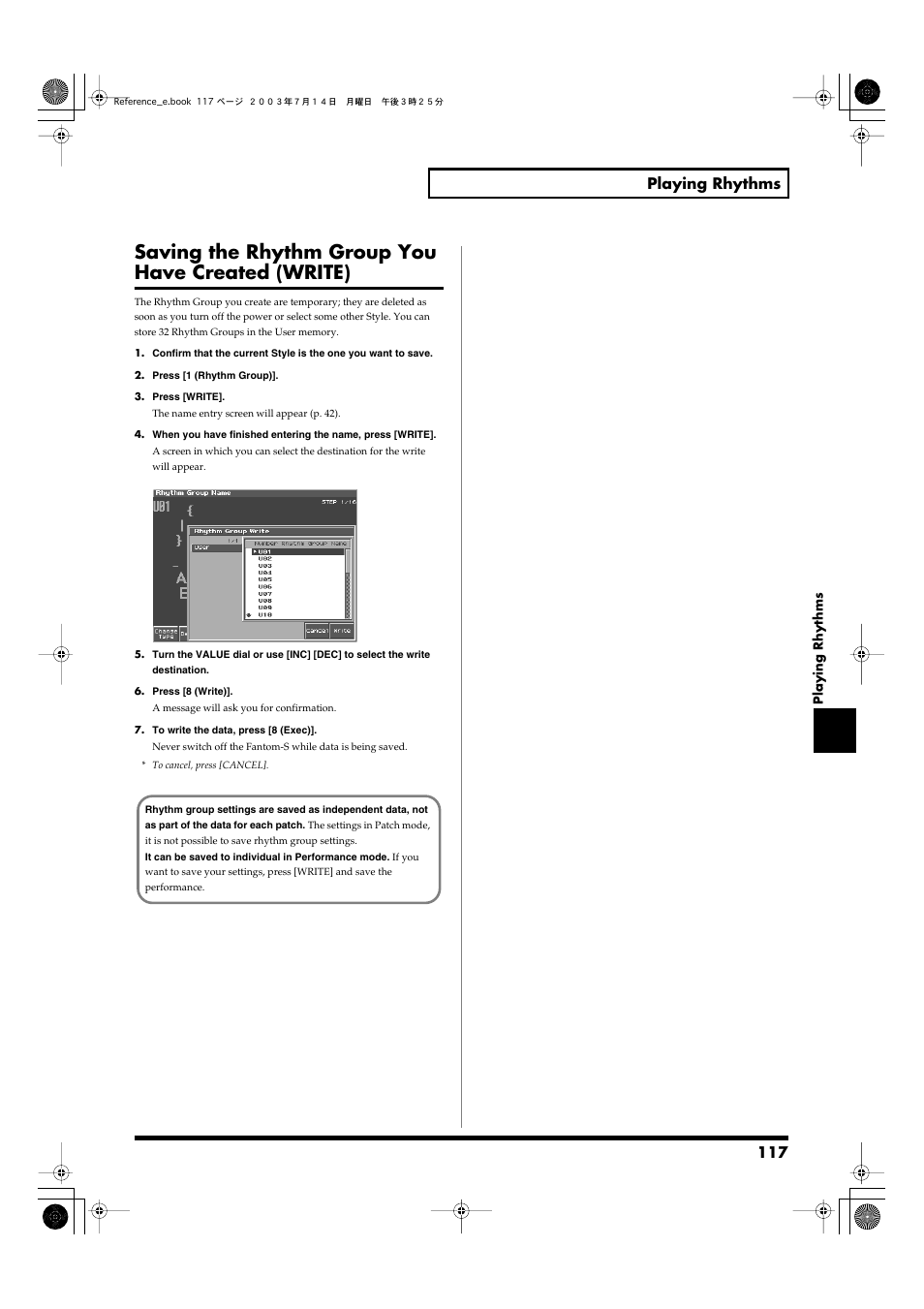 Saving the rhythm group you have created (write), 117 playing rhythms | Roland Fantom-S User Manual | Page 117 / 228