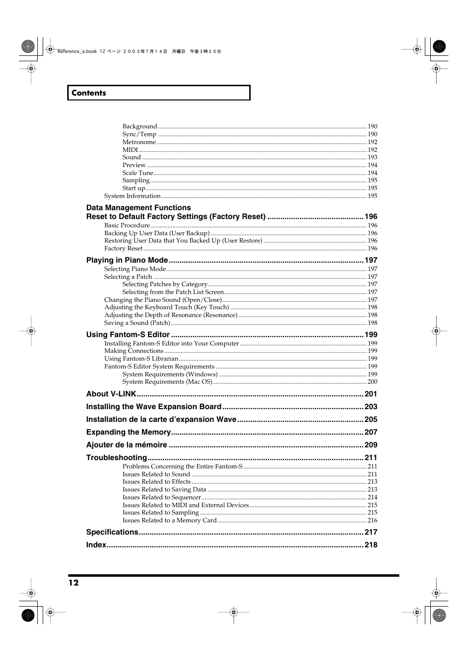 Roland Fantom-S User Manual | Page 12 / 228