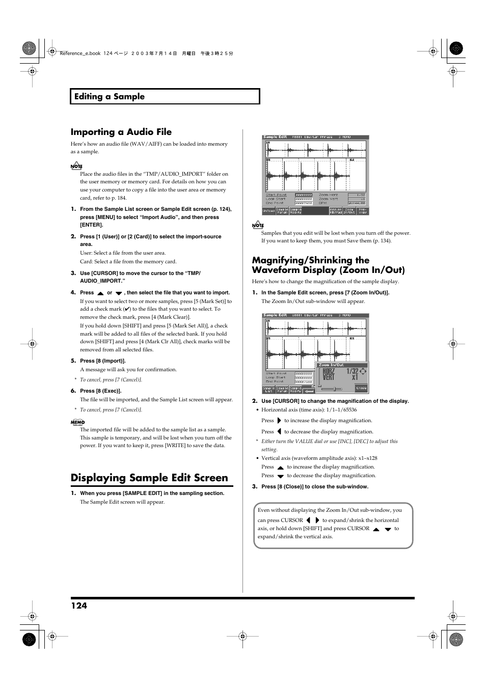 Importing a audio file, Displaying sample edit screen, P. 124) | The sample edit (p. 124) screen will appear, If you want to edit the sample, refer to p. 124, 124 editing a sample | Roland Fantom-S User Manual | Page 124 / 228