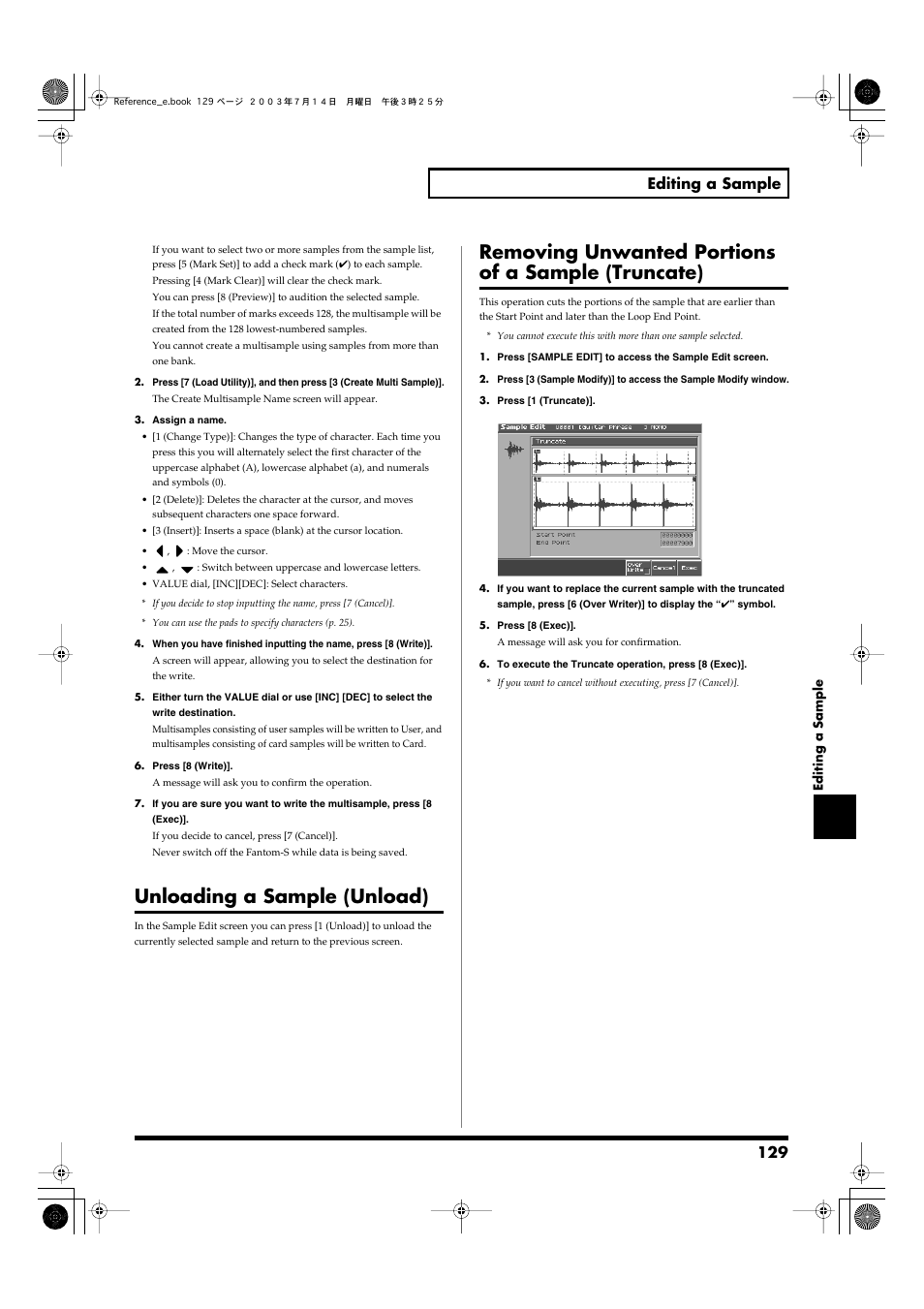 Unloading a sample (unload), Removing unwanted portions of a sample (truncate), 129 editing a sample | Roland Fantom-S User Manual | Page 129 / 228