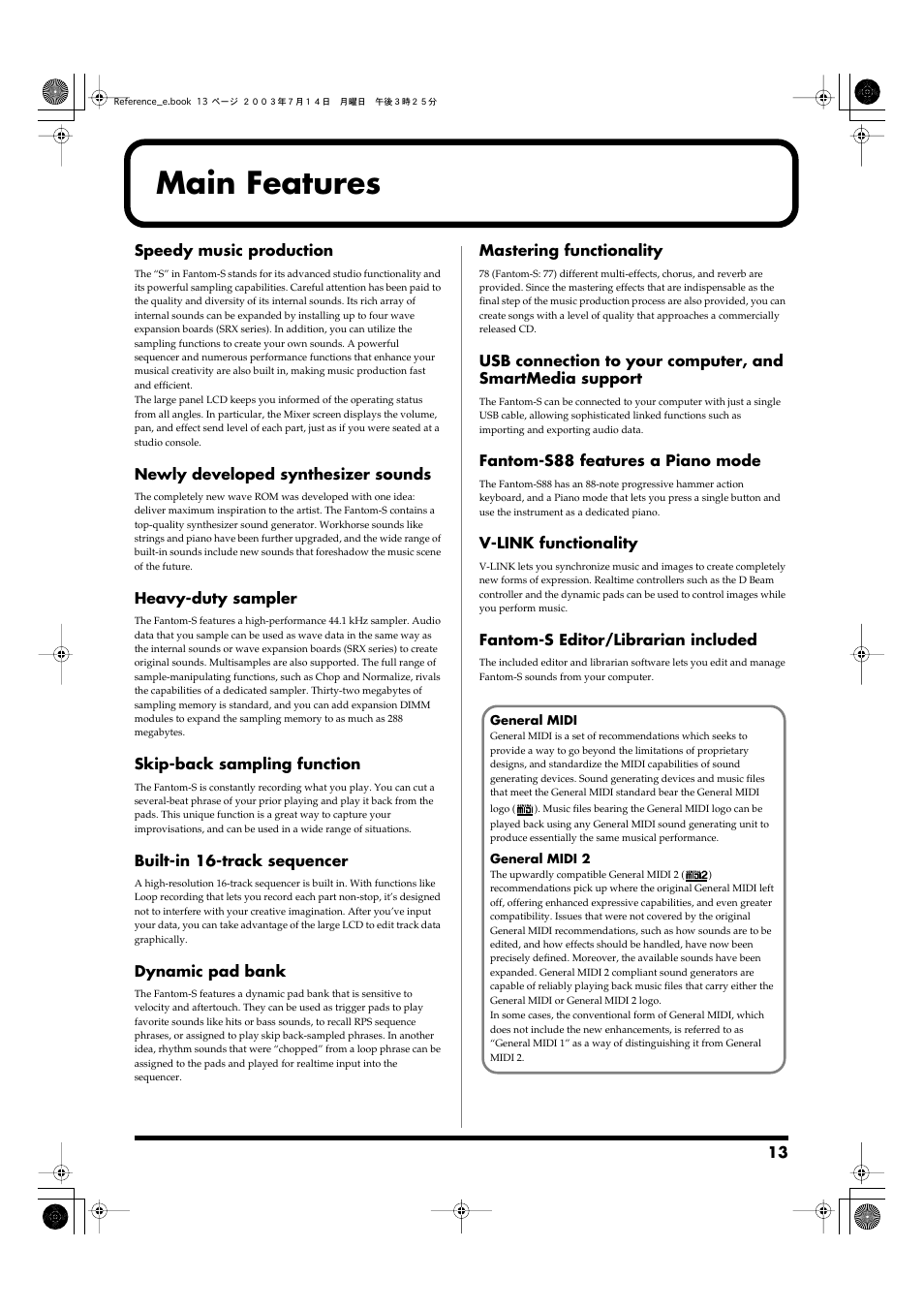 Main features | Roland Fantom-S User Manual | Page 13 / 228