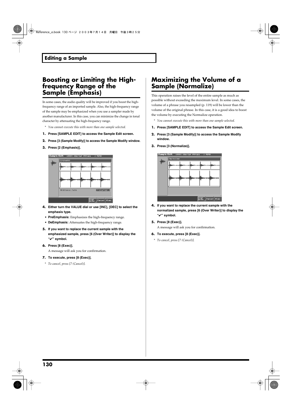 Maximizing the volume of a sample (normalize), 130 editing a sample | Roland Fantom-S User Manual | Page 130 / 228