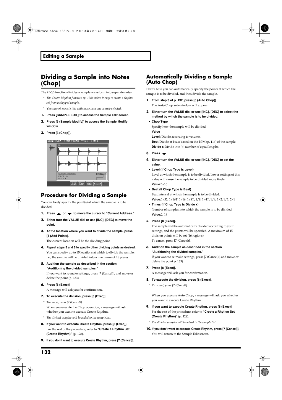 Dividing a sample into notes (chop), Procedure for dividing a sample, Automatically dividing a sample (auto chop) | 132 editing a sample | Roland Fantom-S User Manual | Page 132 / 228
