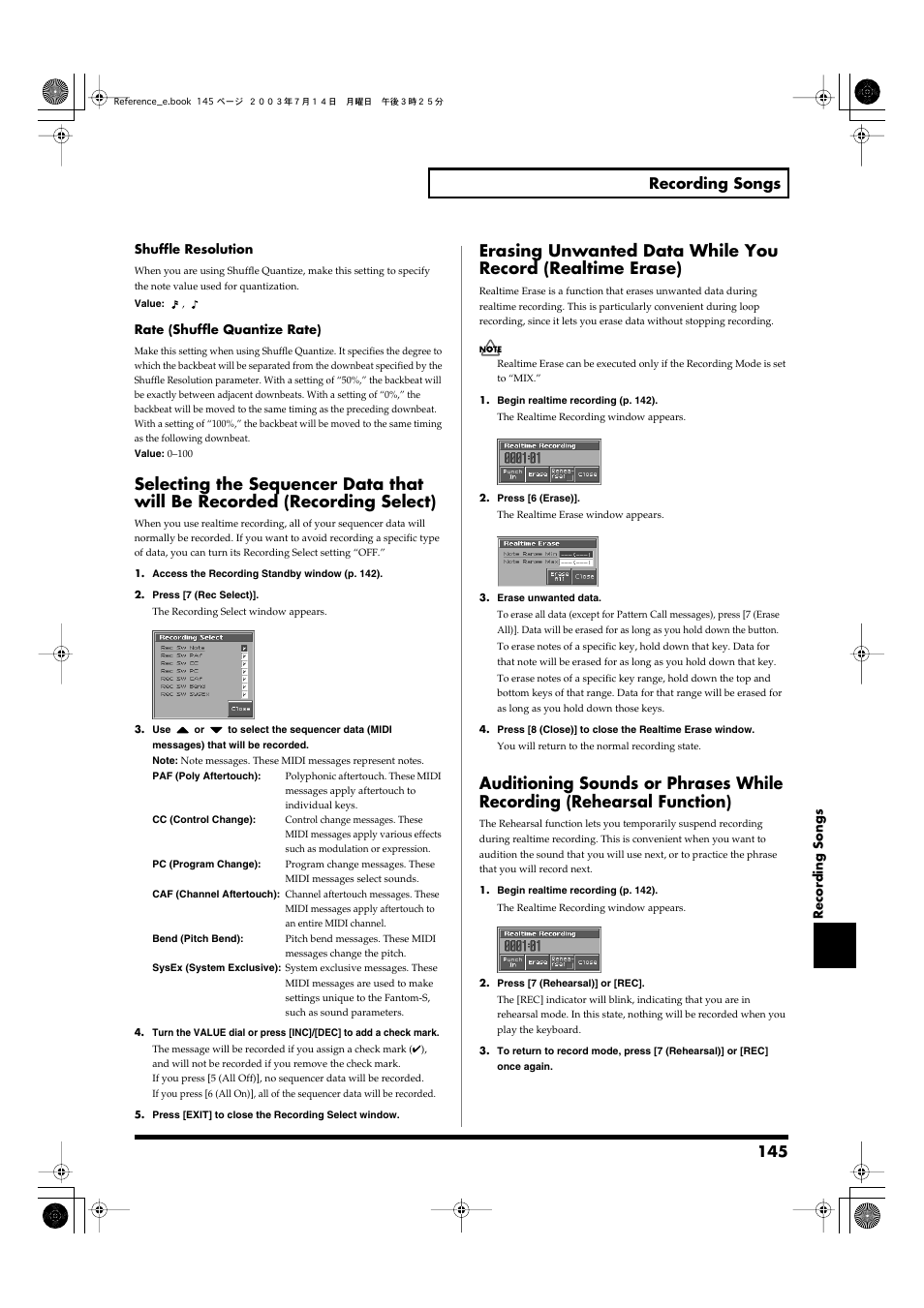 P. 145), Realtime erase (erase p. 145), Rehearsal function (rehearsal p. 145) | 145 recording songs | Roland Fantom-S User Manual | Page 145 / 228
