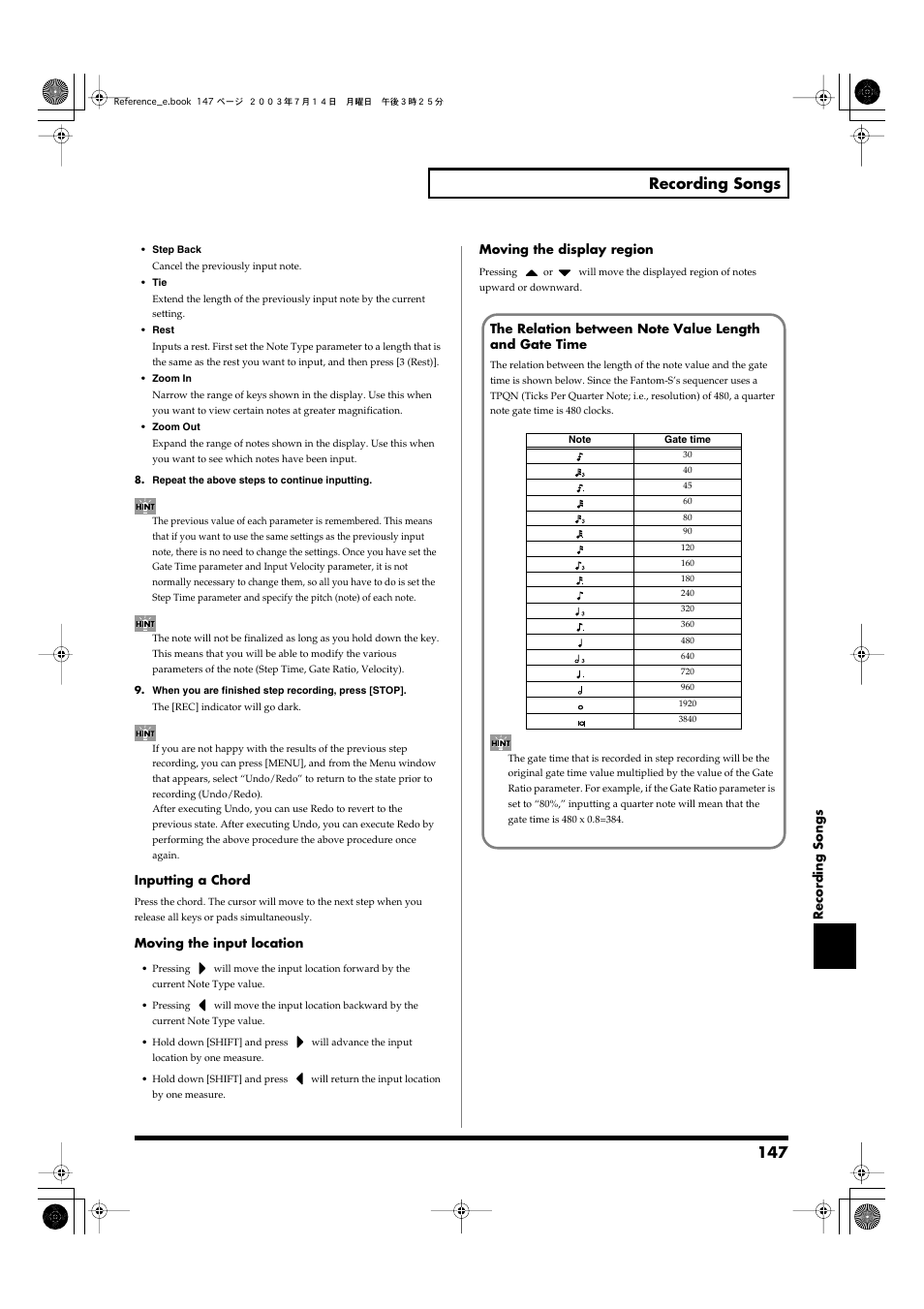 147 recording songs | Roland Fantom-S User Manual | Page 147 / 228