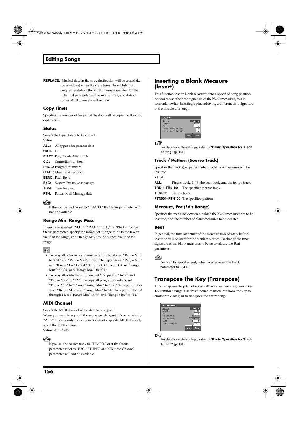 Inserting a blank measure (insert), Transpose the key (transpose), P. 156 | 156 editing songs | Roland Fantom-S User Manual | Page 156 / 228