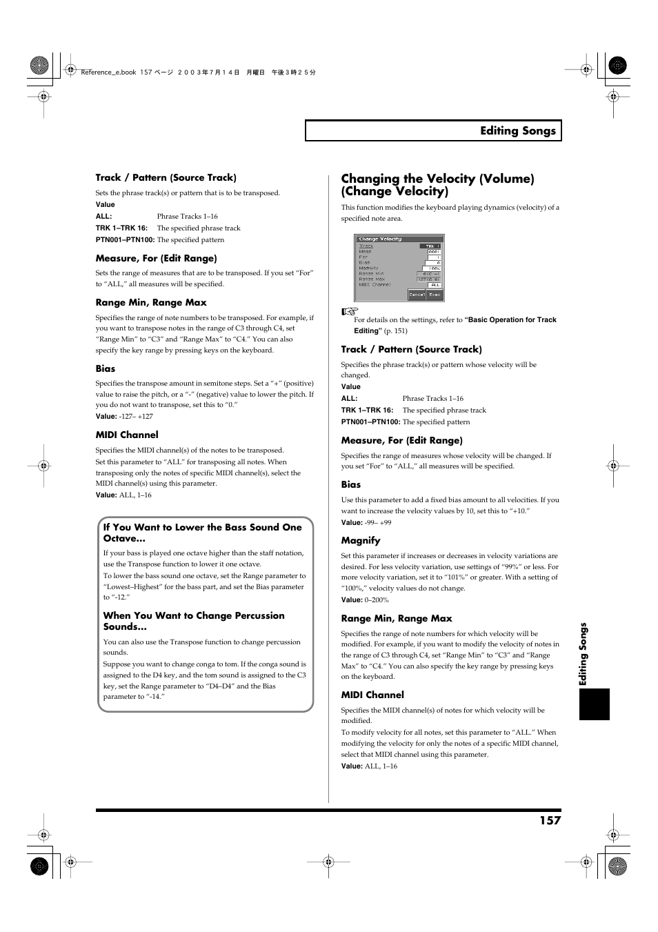 Changing the velocity (volume) (change velocity), P. 157, 157 editing songs | Roland Fantom-S User Manual | Page 157 / 228