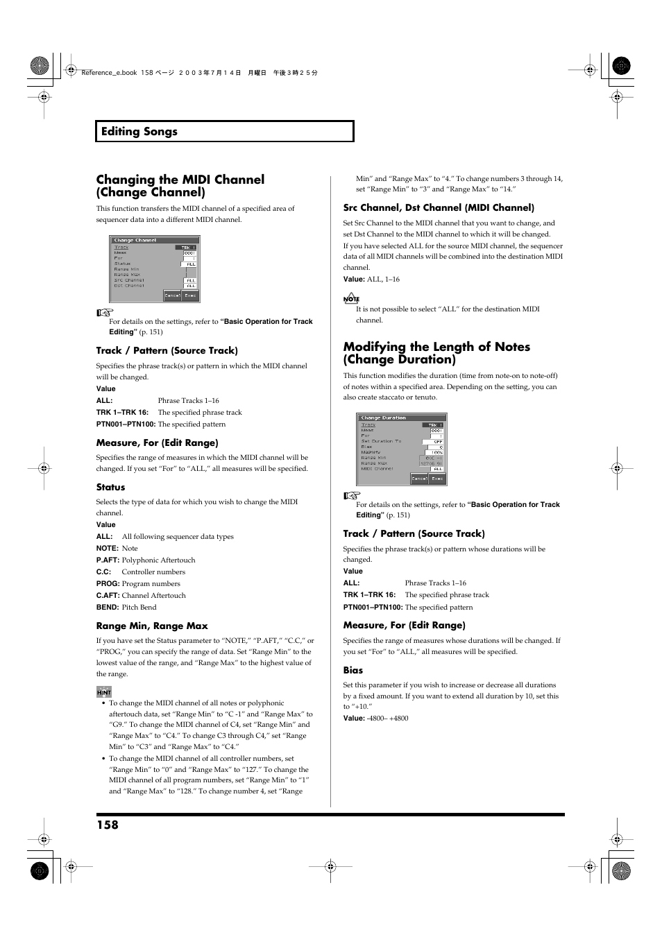 Changing the midi channel (change channel), Modifying the length of notes (change duration), P. 158 | 158 editing songs | Roland Fantom-S User Manual | Page 158 / 228