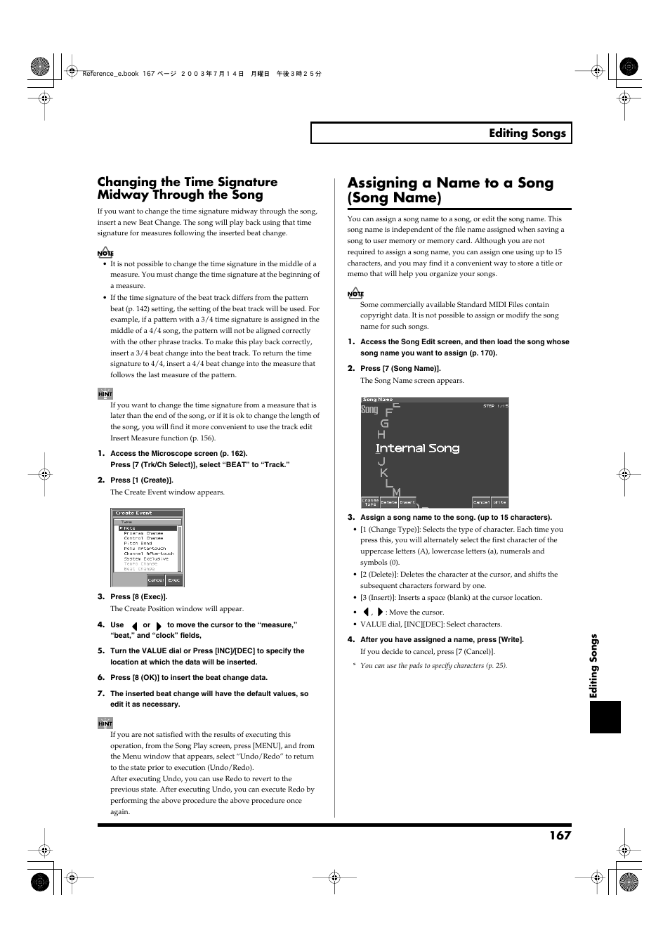 Assigning a name to a song (song name), Changing the time signature midway through the, Song | P. 167), 167 editing songs | Roland Fantom-S User Manual | Page 167 / 228