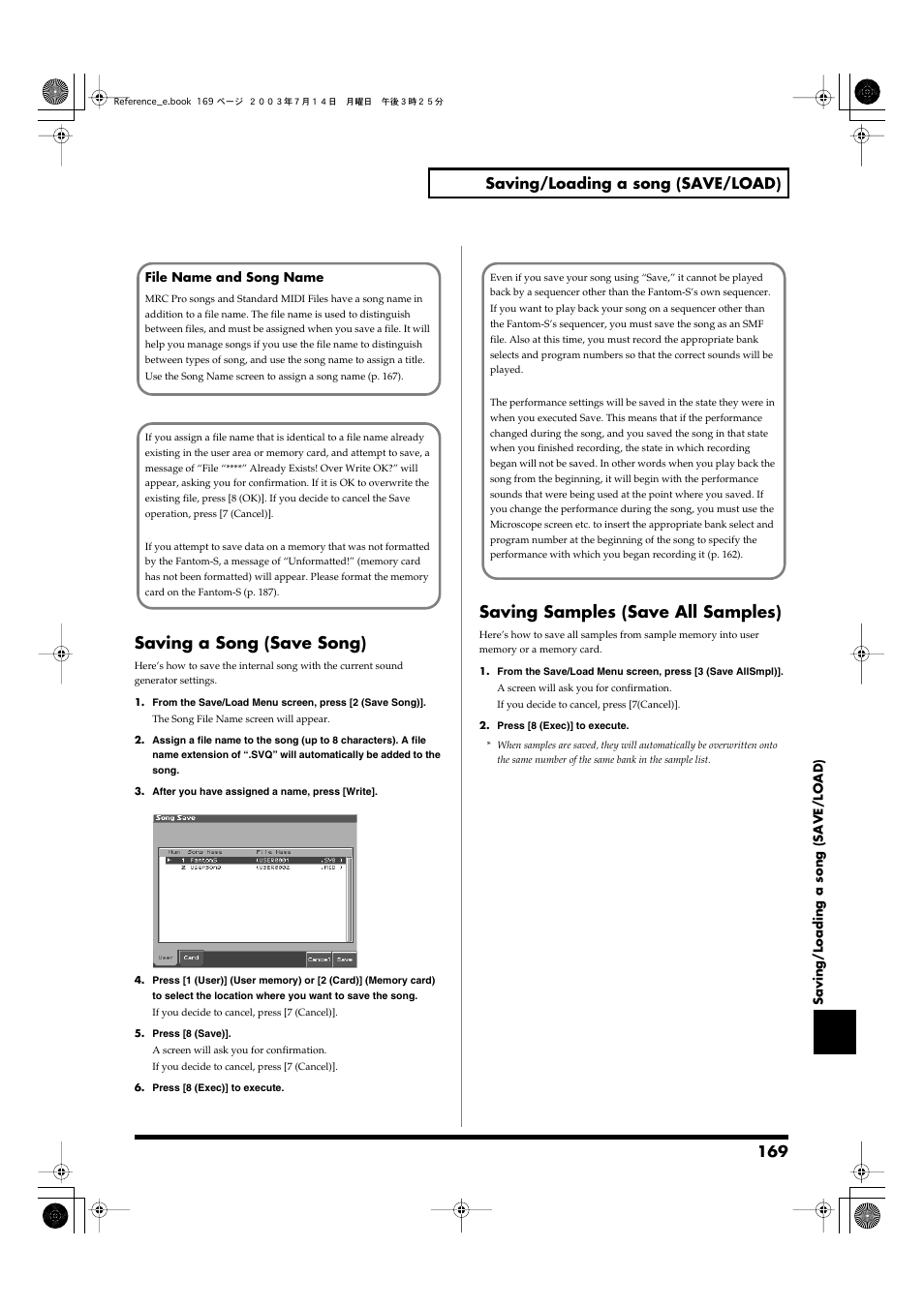 Saving a song (save song), Saving samples (save all samples), 169 saving/loading a song (save/load) | Roland Fantom-S User Manual | Page 169 / 228