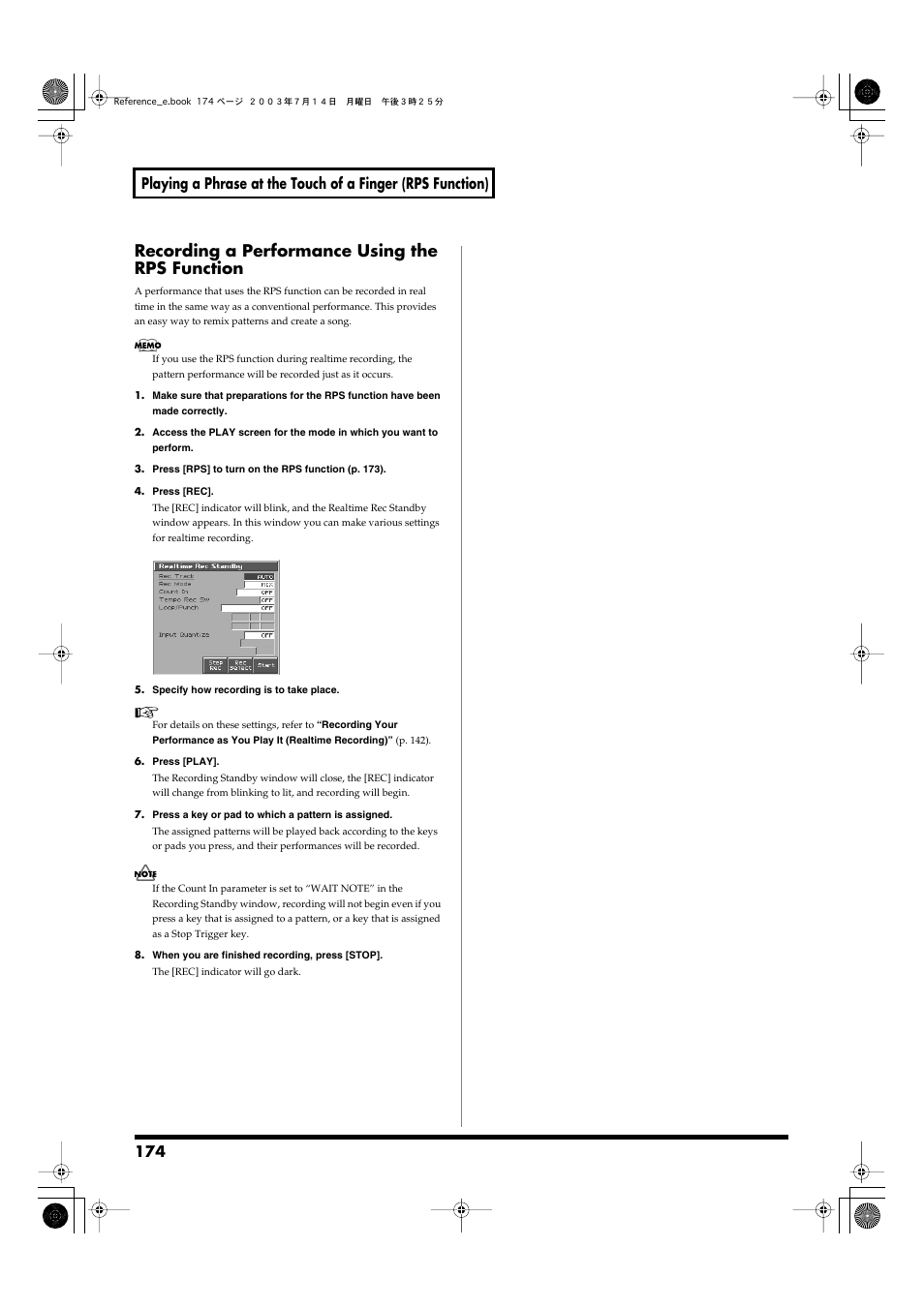 Recording a performance using the rps function | Roland Fantom-S User Manual | Page 174 / 228