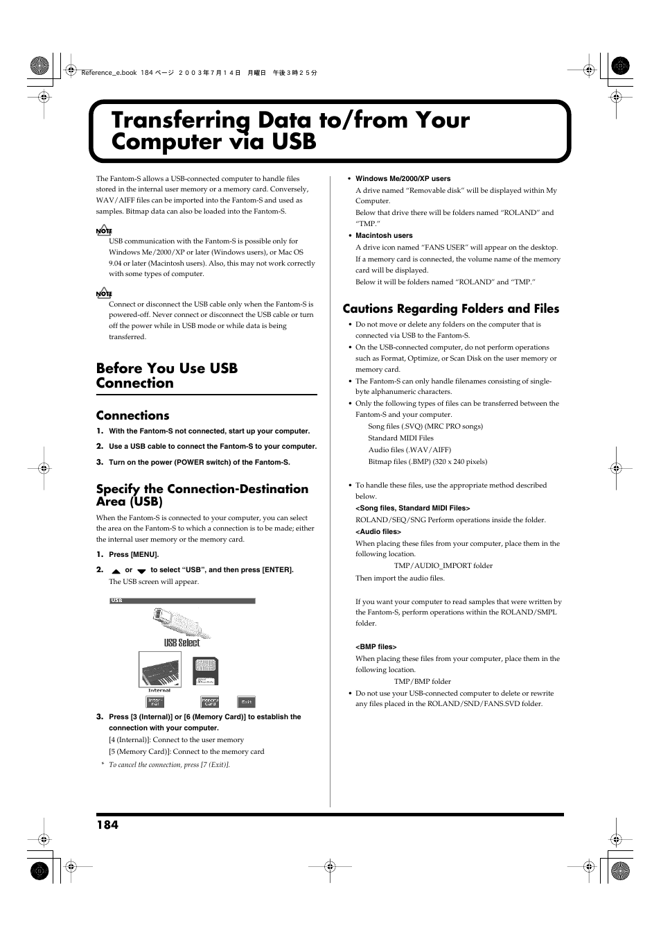 Transferring data to/from your computer via usb, Before you use usb connection, Connections | Specify the connection-destination area (usb), Cautions regarding folders and files, P. 184) | Roland Fantom-S User Manual | Page 184 / 228