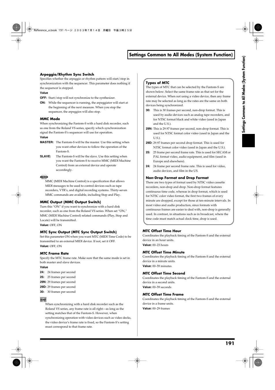 Settings common to all modes (system function) | Roland Fantom-S User Manual | Page 191 / 228